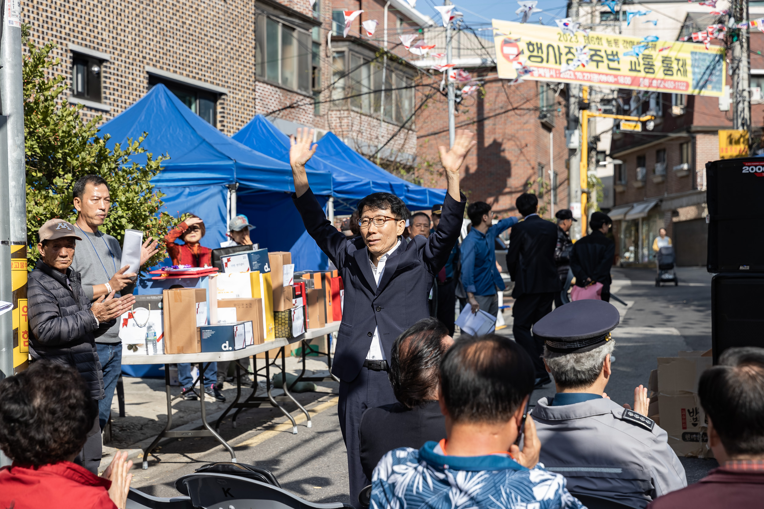 20231027-제6회 능동 감마을 축제 231027-0379_G_150140.jpg