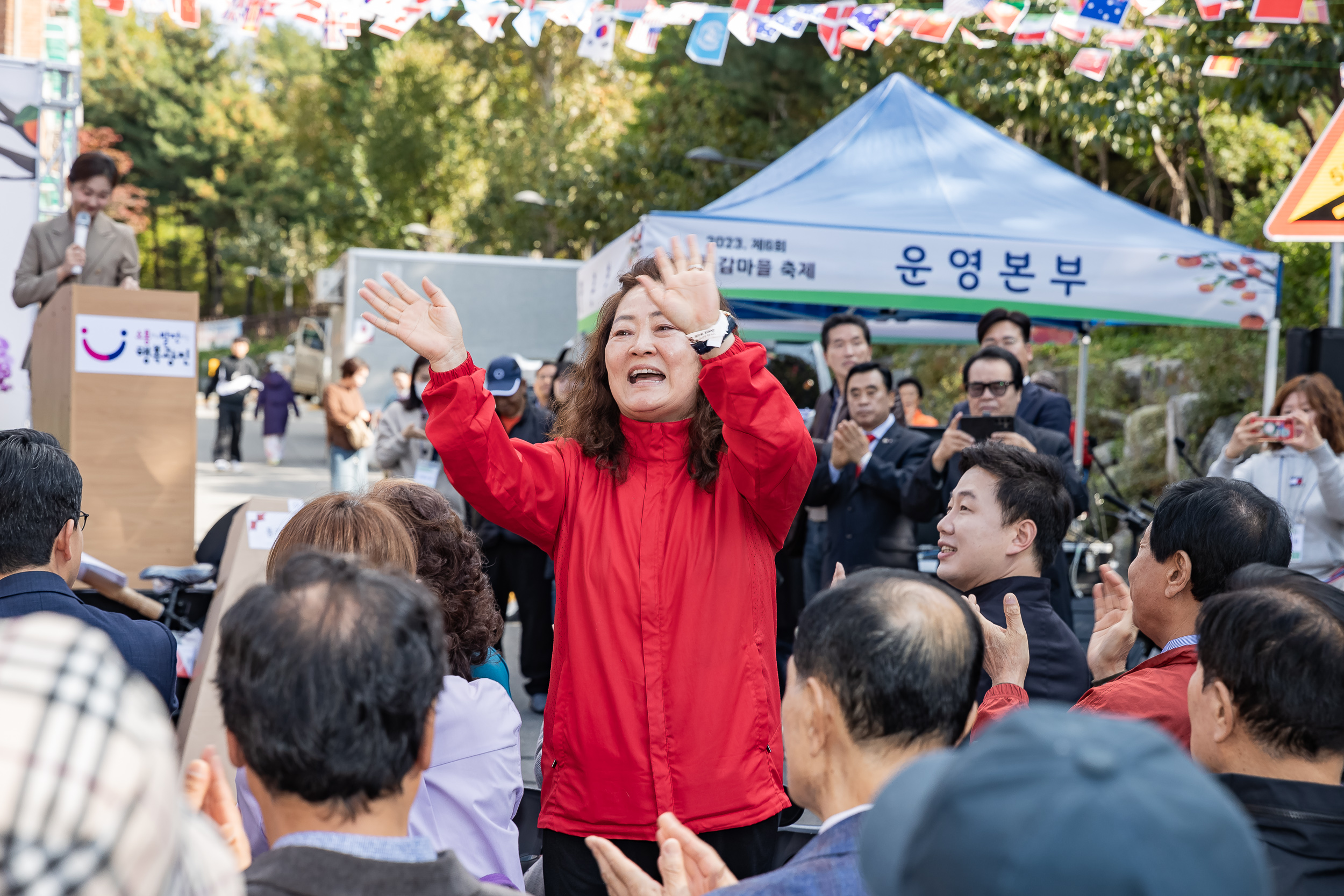 20231027-제6회 능동 감마을 축제 231027-0401_G_150140.jpg