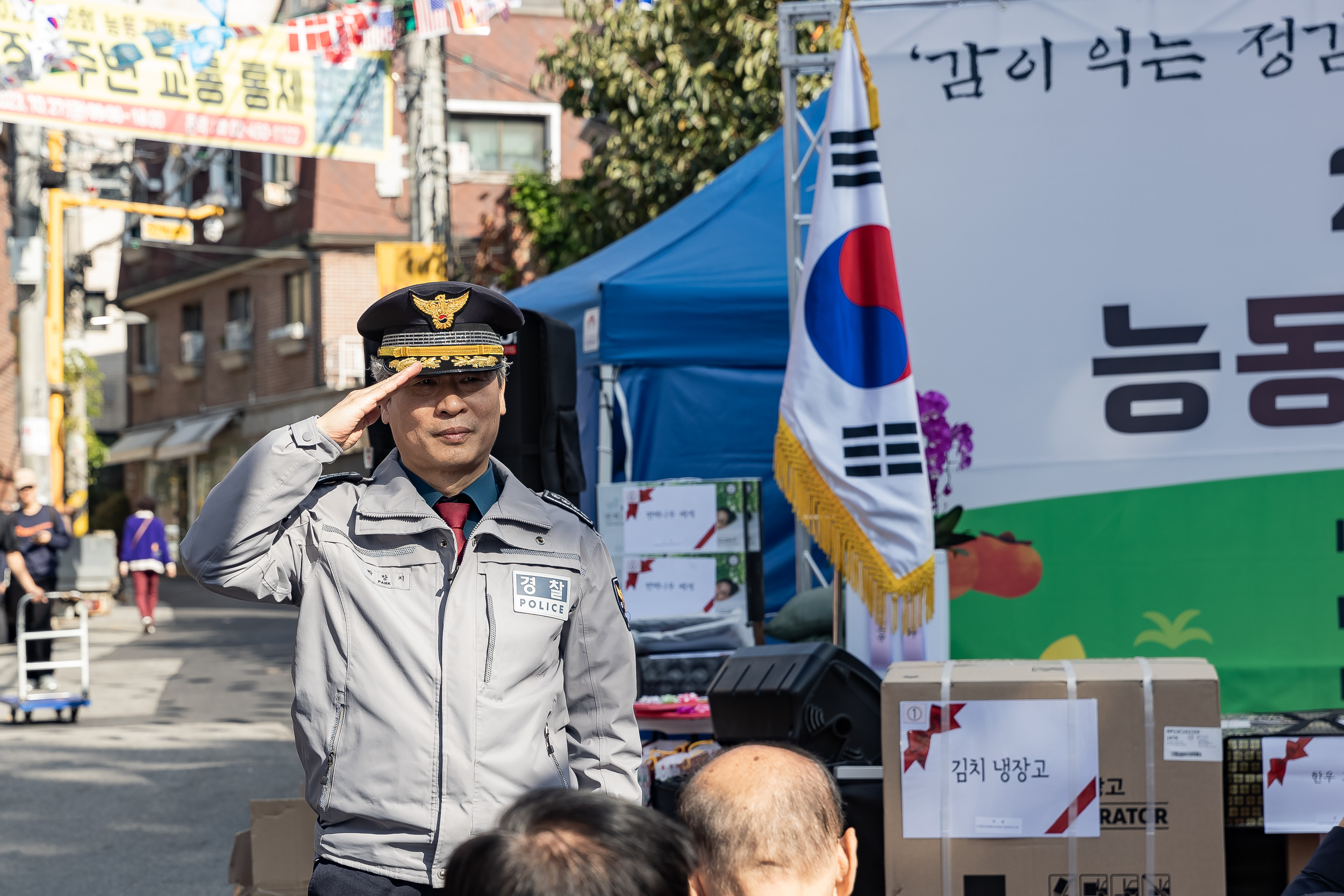 20231027-제6회 능동 감마을 축제 231027-0413_G_150141.jpg