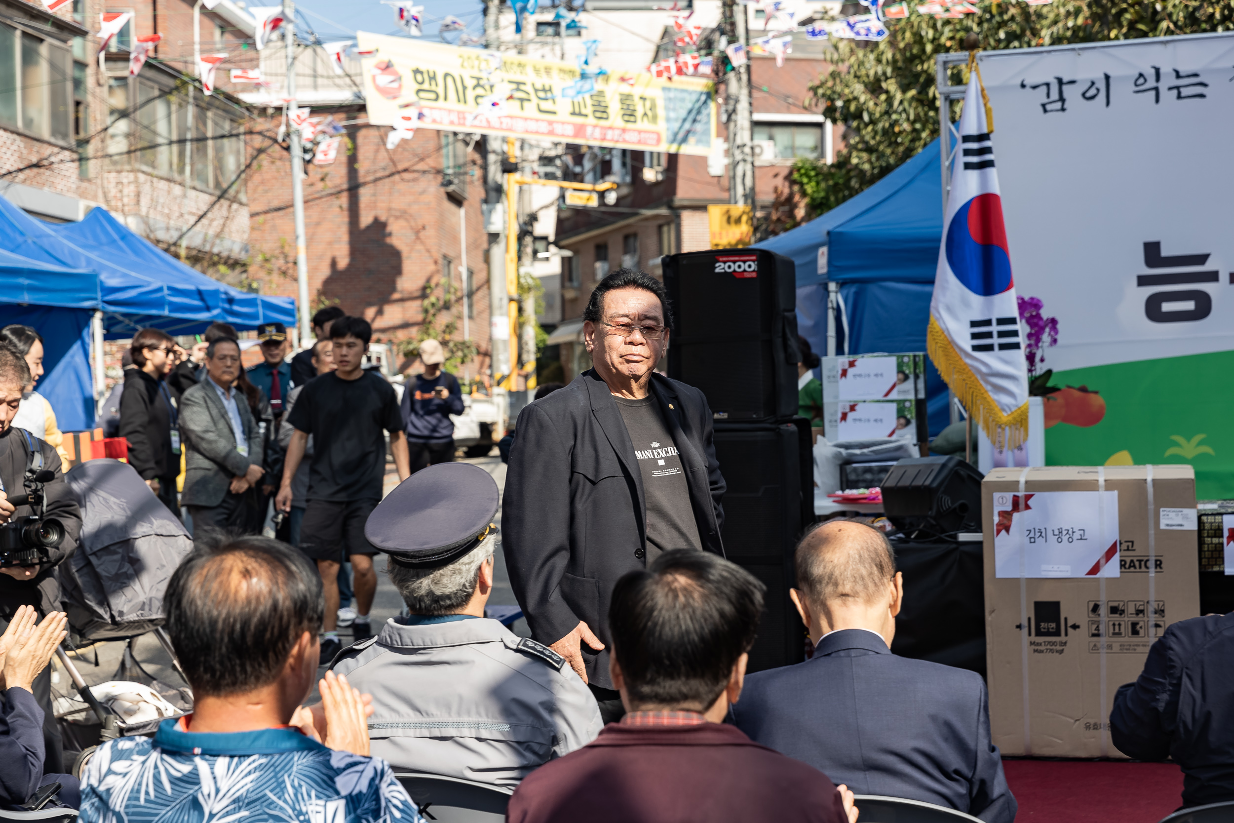 20231027-제6회 능동 감마을 축제 231027-0429_G_150141.jpg