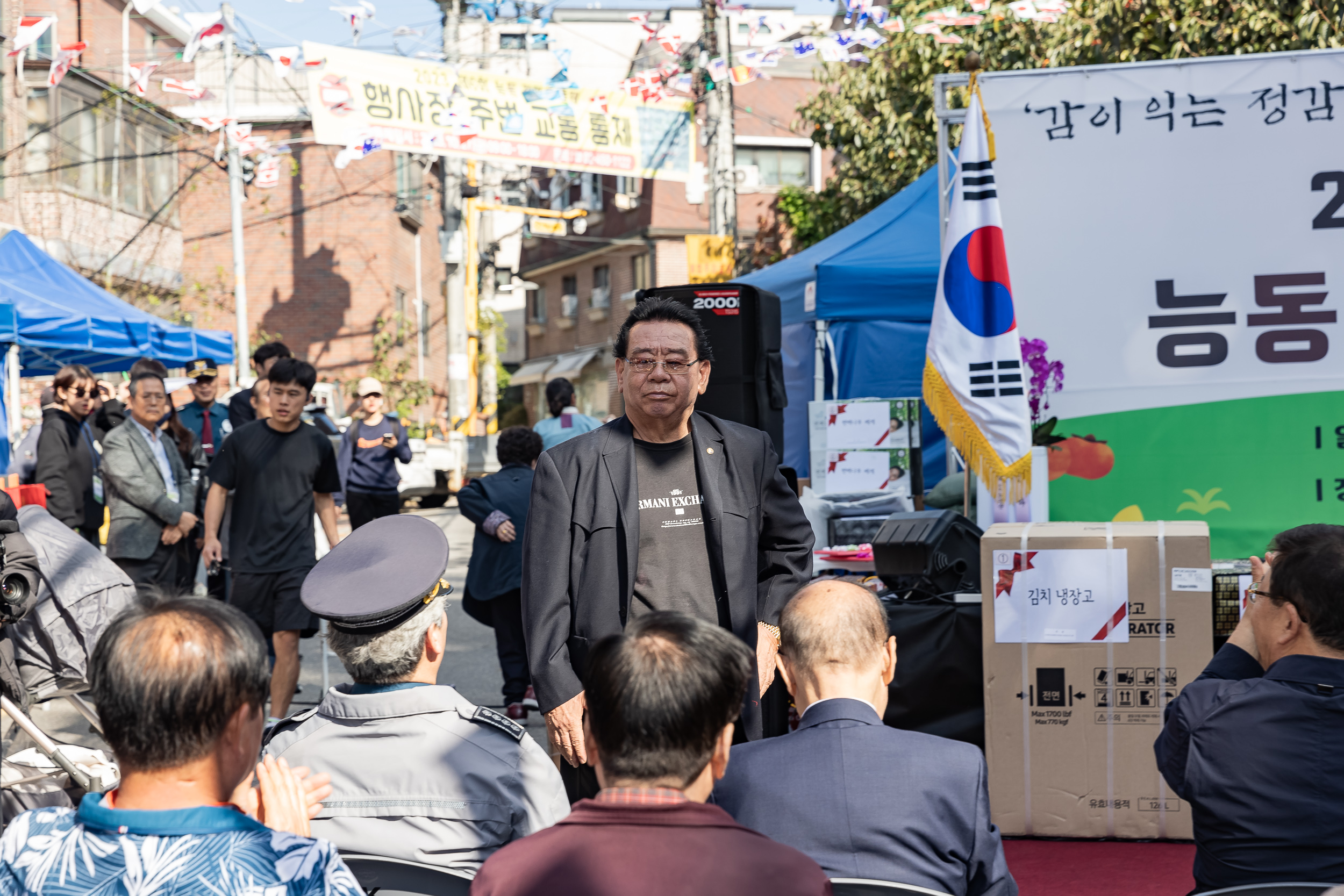 20231027-제6회 능동 감마을 축제 231027-0434_G_150141.jpg