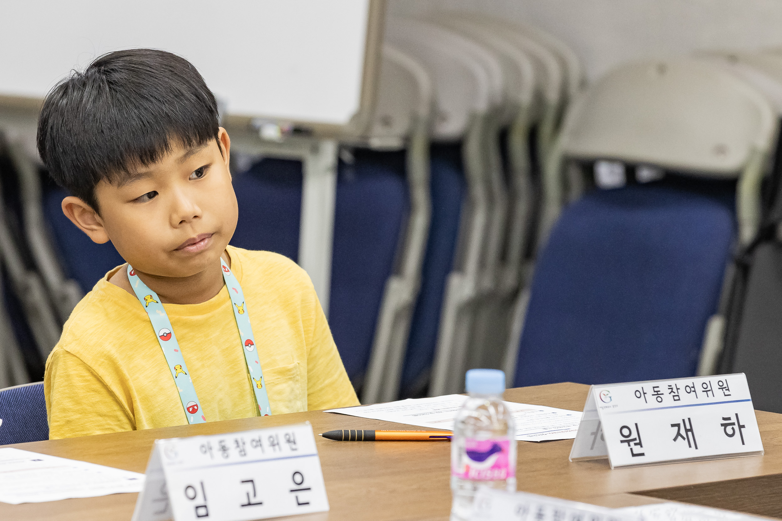 20230615-광진구 아동참여위원회 정기회의 개최 230615-0320_G_191844.jpg