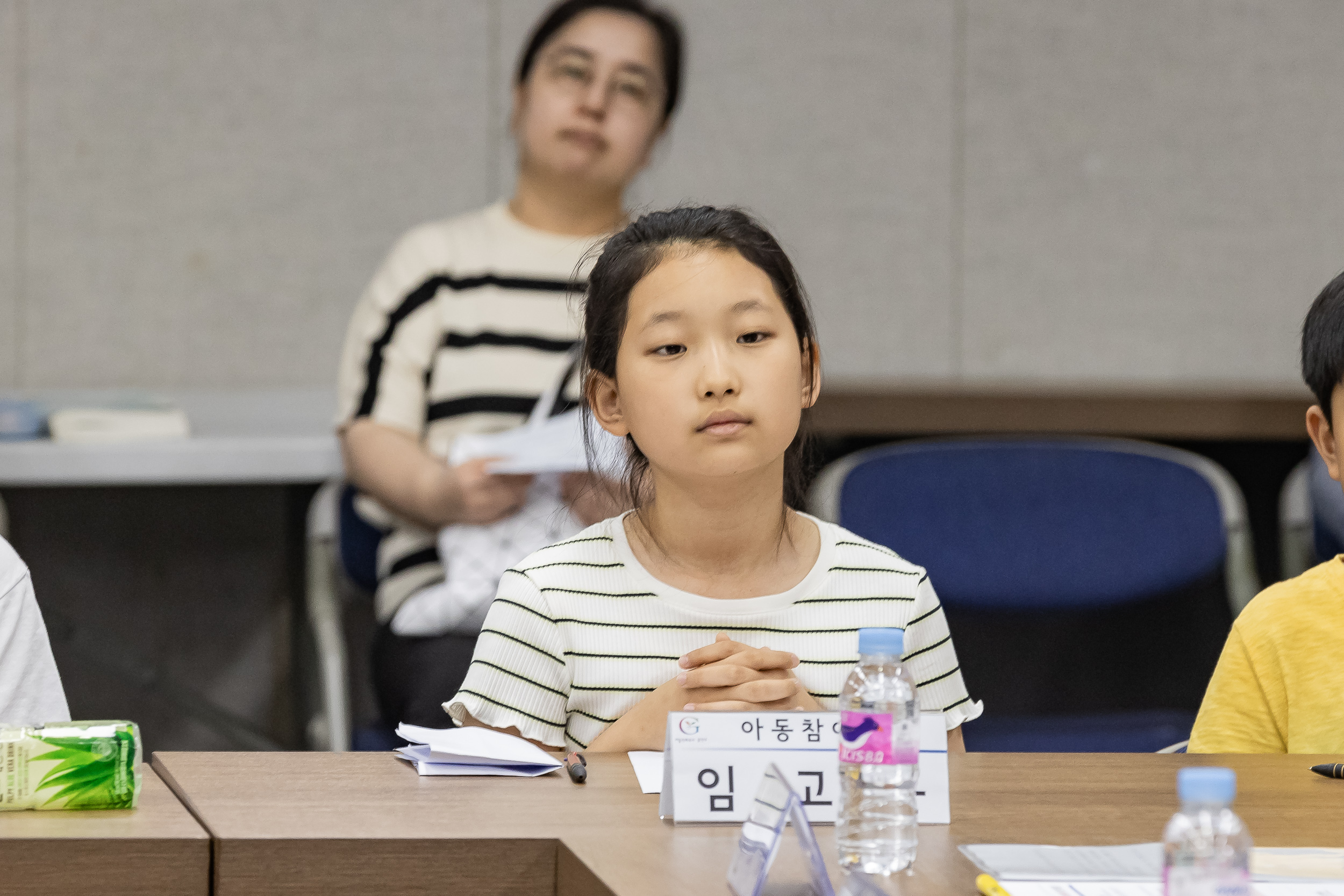 20230615-광진구 아동참여위원회 정기회의 개최 230615-0335_G_191845.jpg