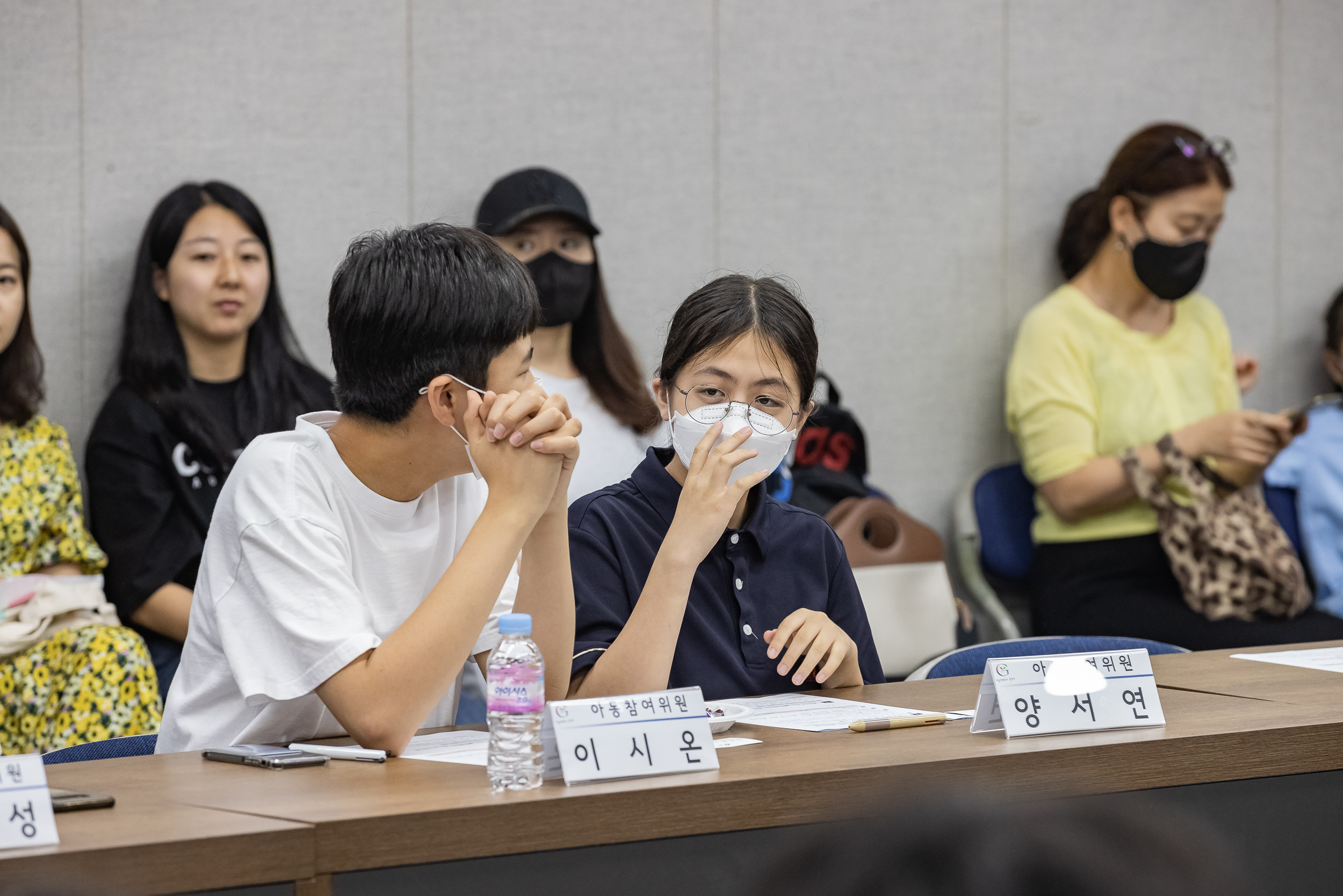 20230615-광진구 아동참여위원회 정기회의 개최 230615-0528_G_191851.jpg