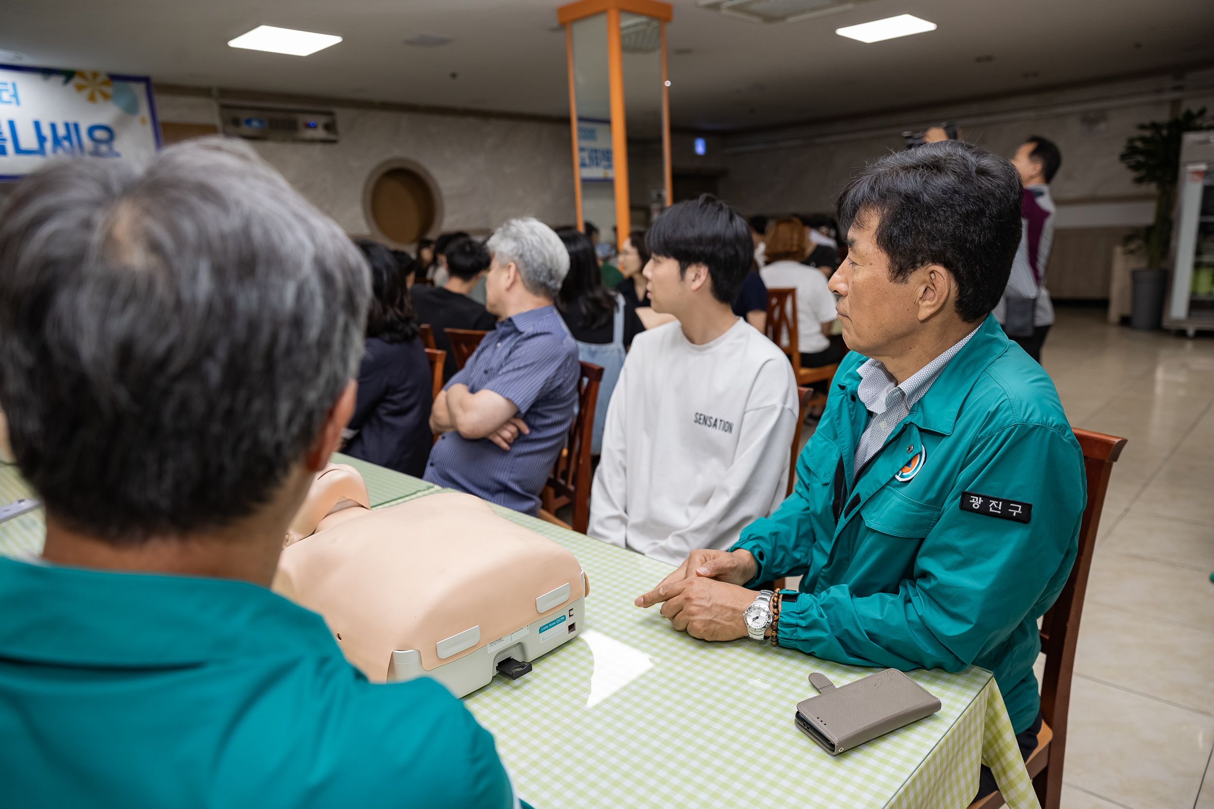 20230823-공습대비 민방위 훈련 실시 230823-0108_G_145106.jpg