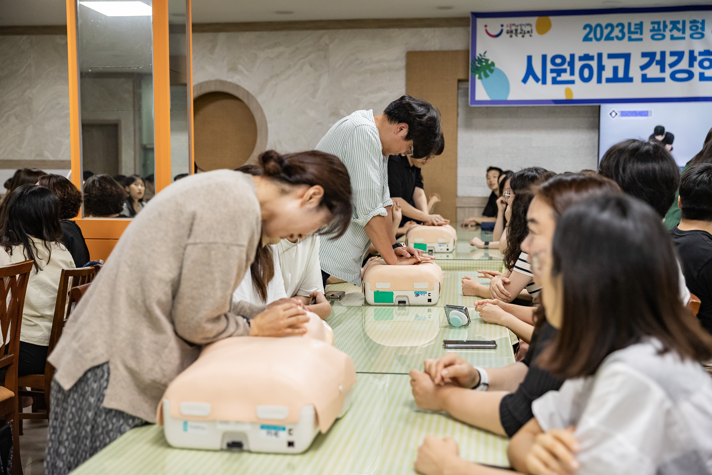 20230823-공습대비 민방위 훈련 실시 230823-0161_G_145108.jpg