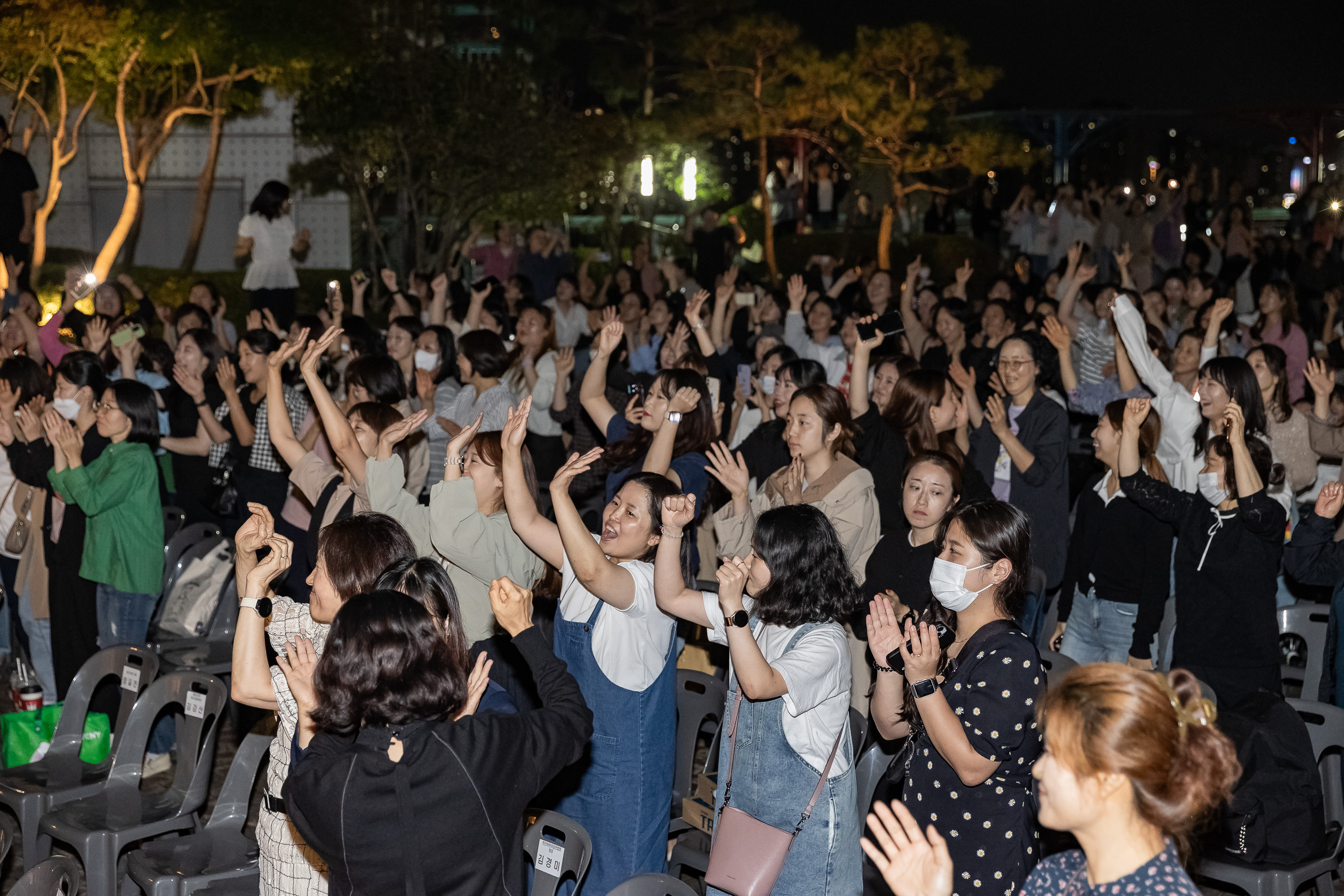 20230921-국.공립 어린이집 보육교직원 힐링콘서트 230921-0056-1_G_145038.jpg