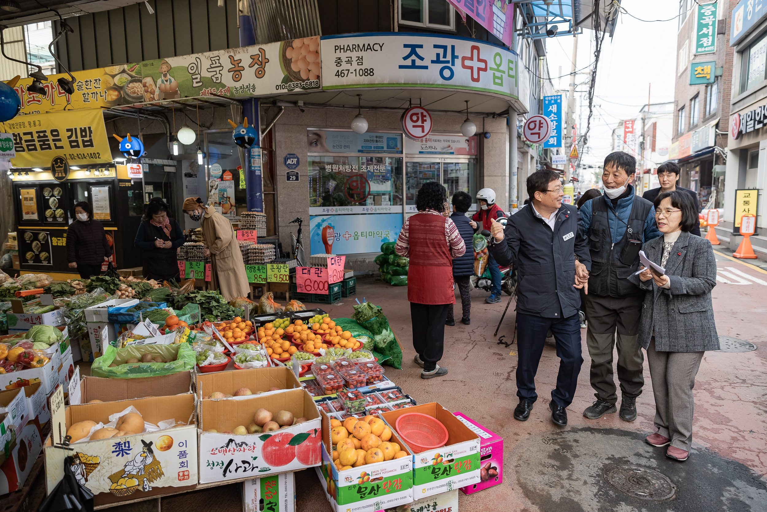 20231123고-주민과 함께하는 제13회 골목 경로.돌봄 231123_0215_G_130603.jpg