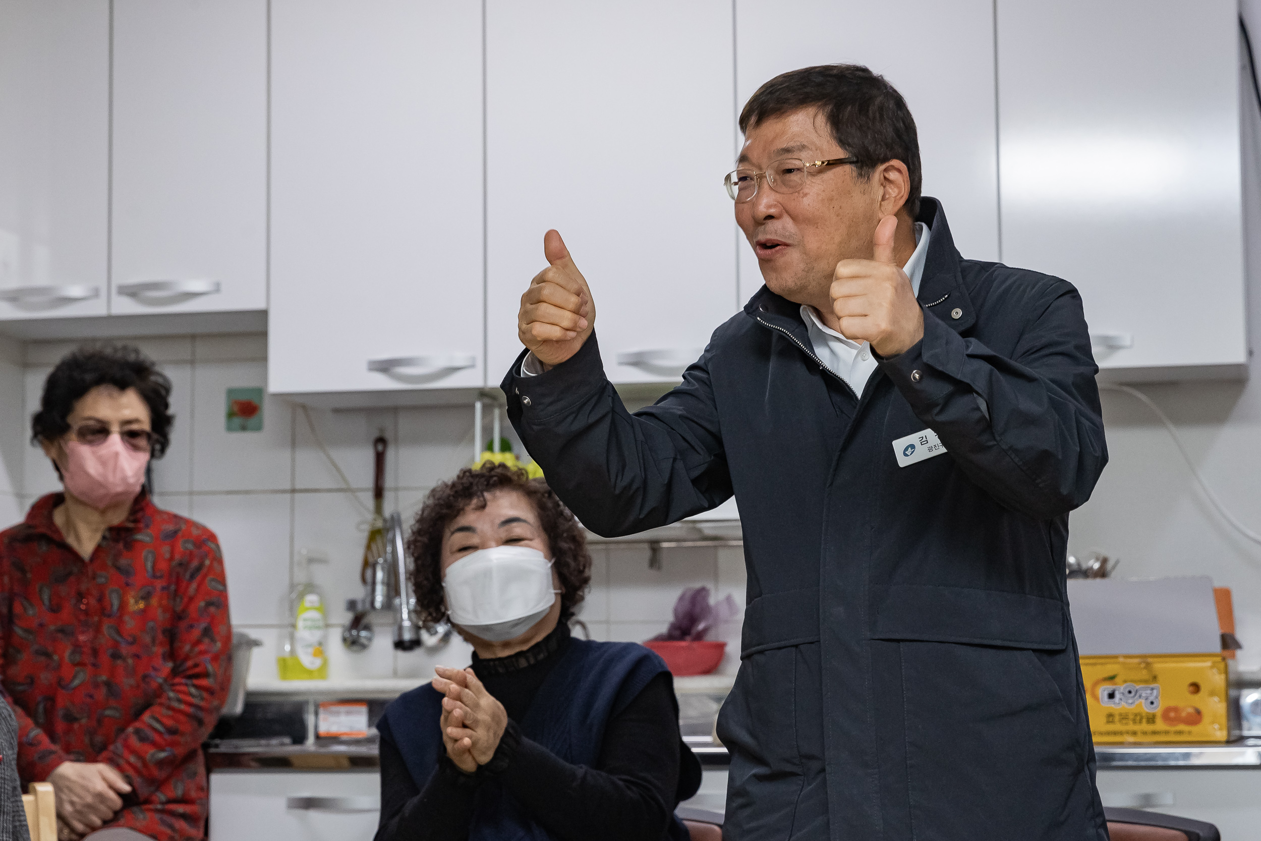 20231123고-주민과 함께하는 제13회 골목 경로.돌봄