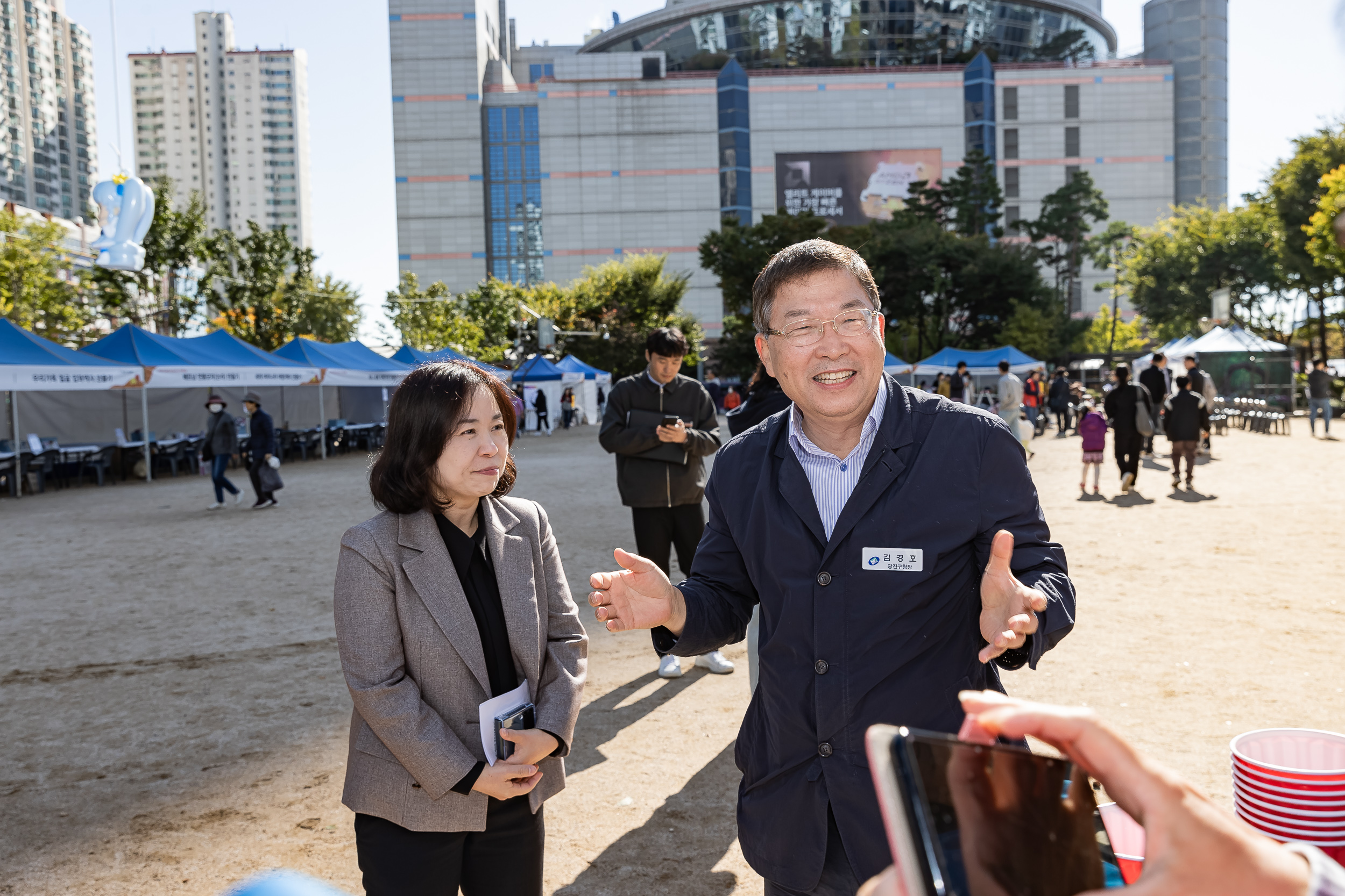 20231021-광진구 가족센터 온누리 가족축제 231021-2135_G_102522.jpg