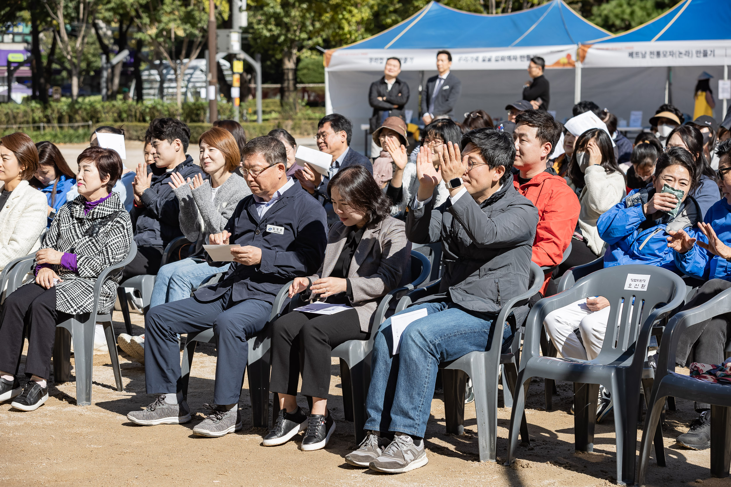 20231021-광진구 가족센터 온누리 가족축제 231021-2618_G_102533.jpg