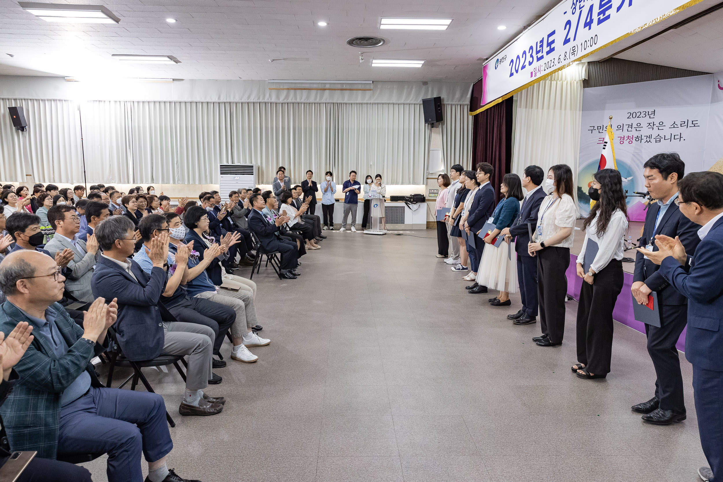 20230608-2023년도 2분기 정례조례 및 공로패 전수식 230608-0252_G_180317.jpg