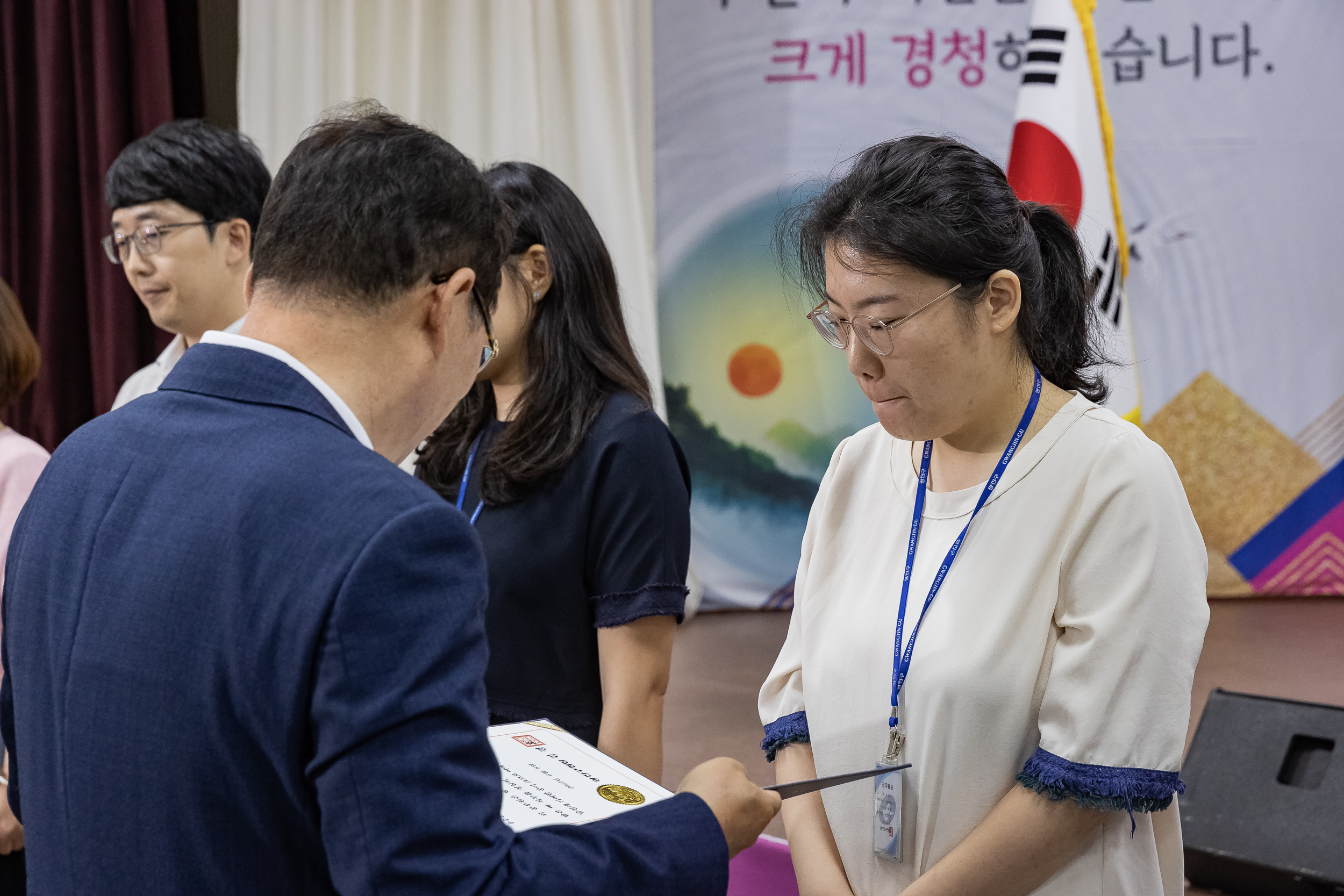 20230608-2023년도 2분기 정례조례 및 공로패 전수식 230608-0190_G_180314.jpg