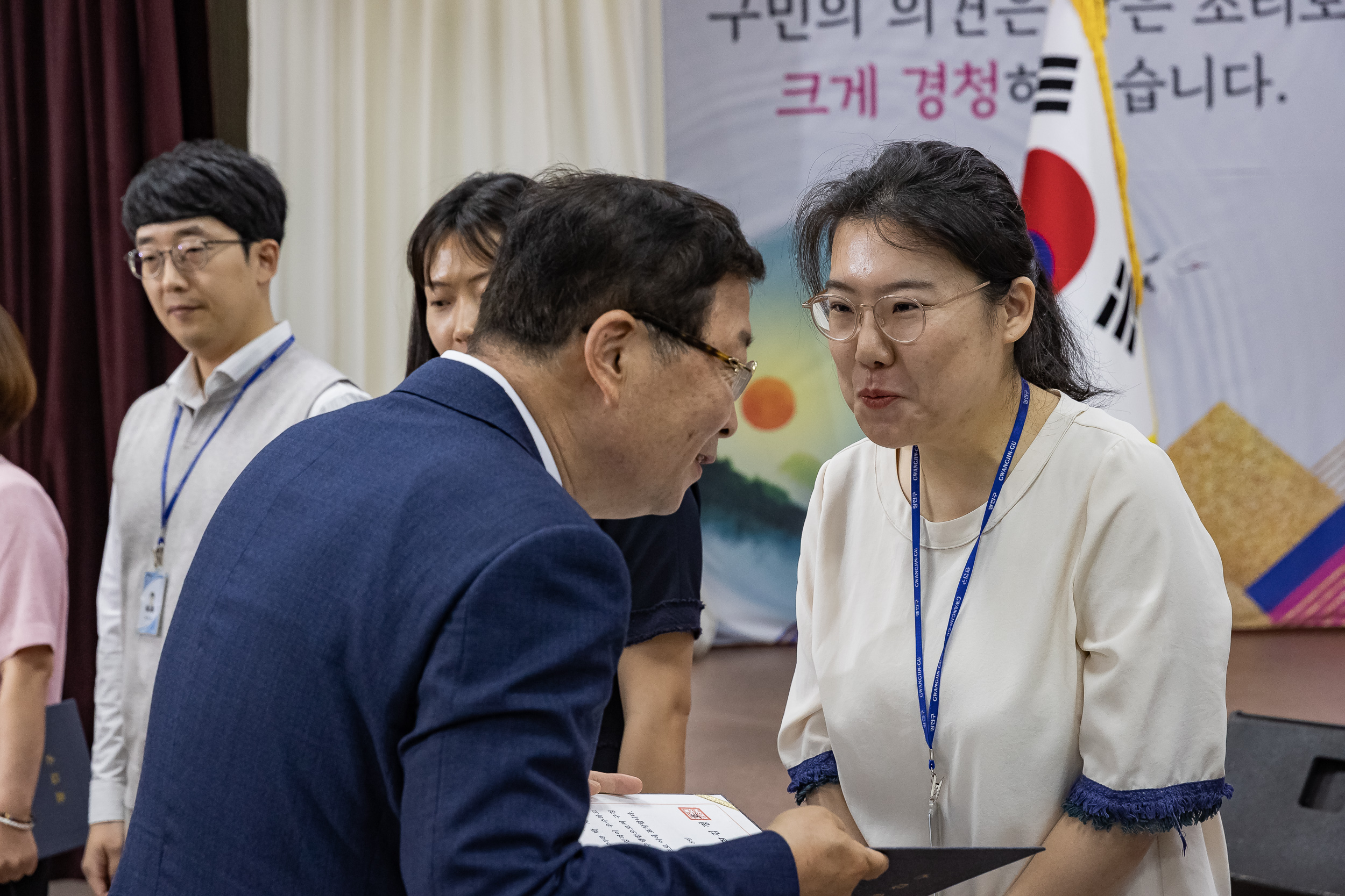 20230608-2023년도 2분기 정례조례 및 공로패 전수식 230608-0193_G_180314.jpg