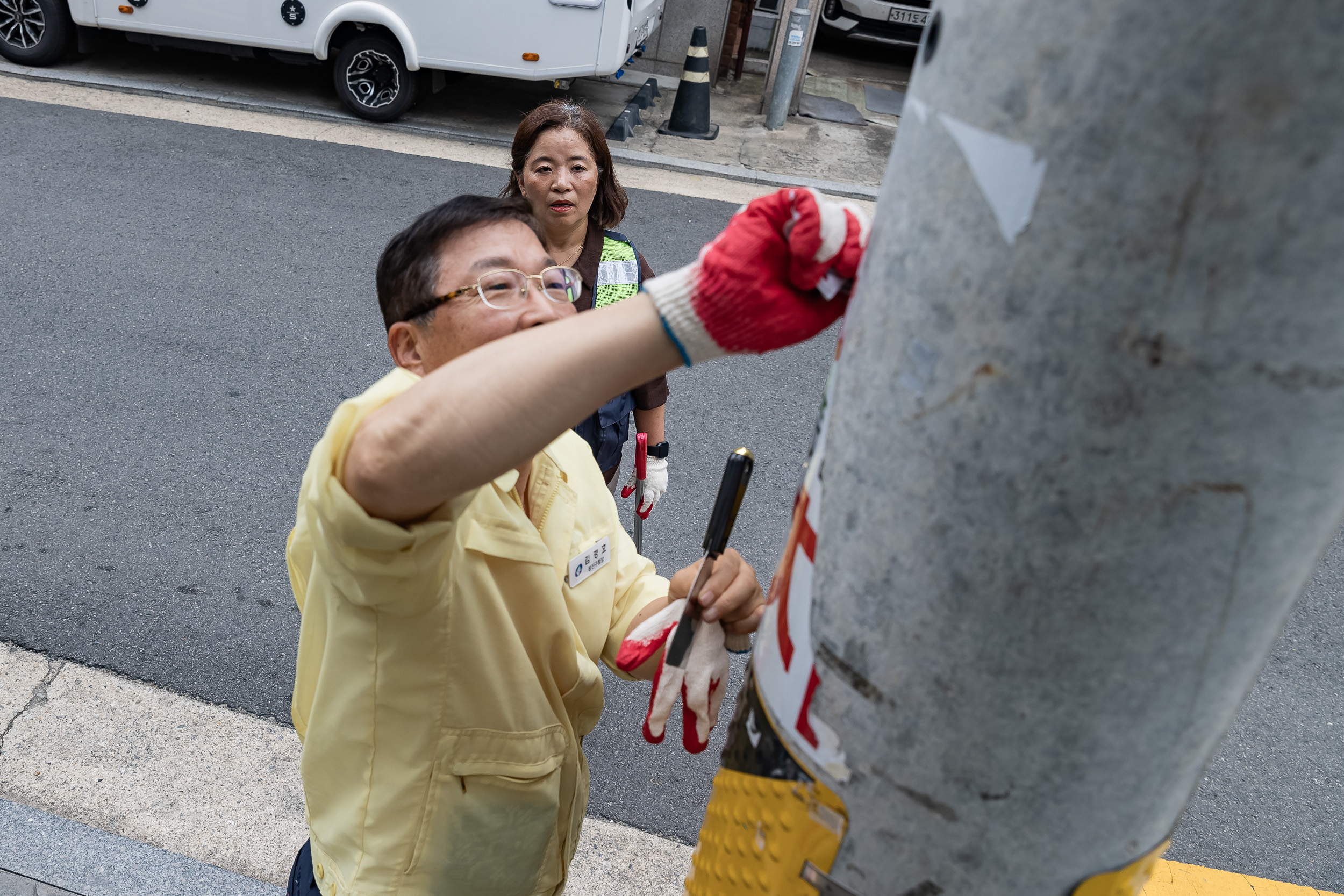 20230809-능동지역자율방재단 예찰활동 230809-0115_G_205840.jpg