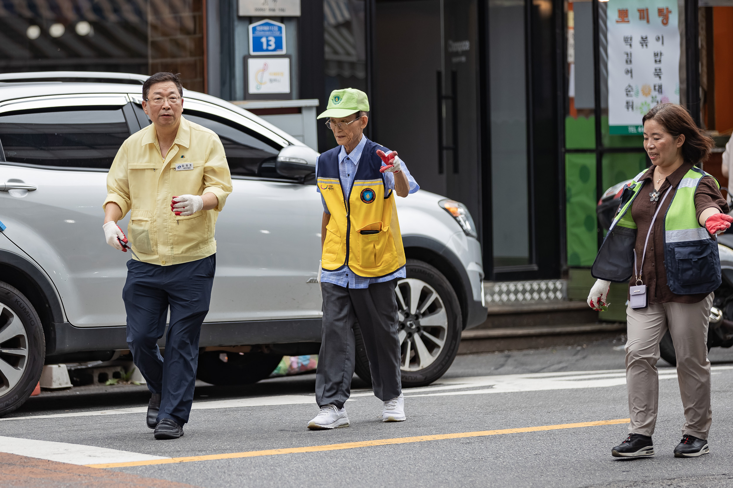 20230809-능동지역자율방재단 예찰활동 230809-0412_G_205845.jpg