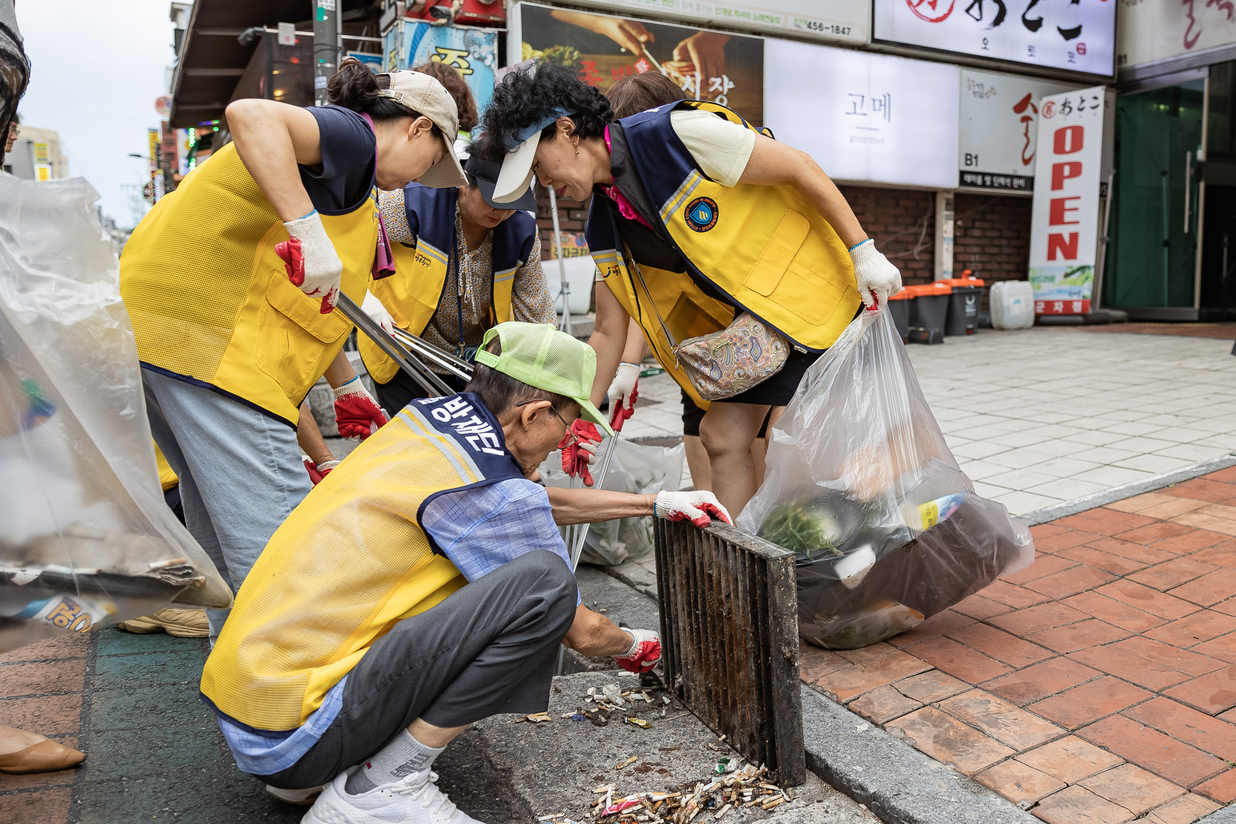 20230809-능동지역자율방재단 예찰활동 230809-0498_G_205846.jpg