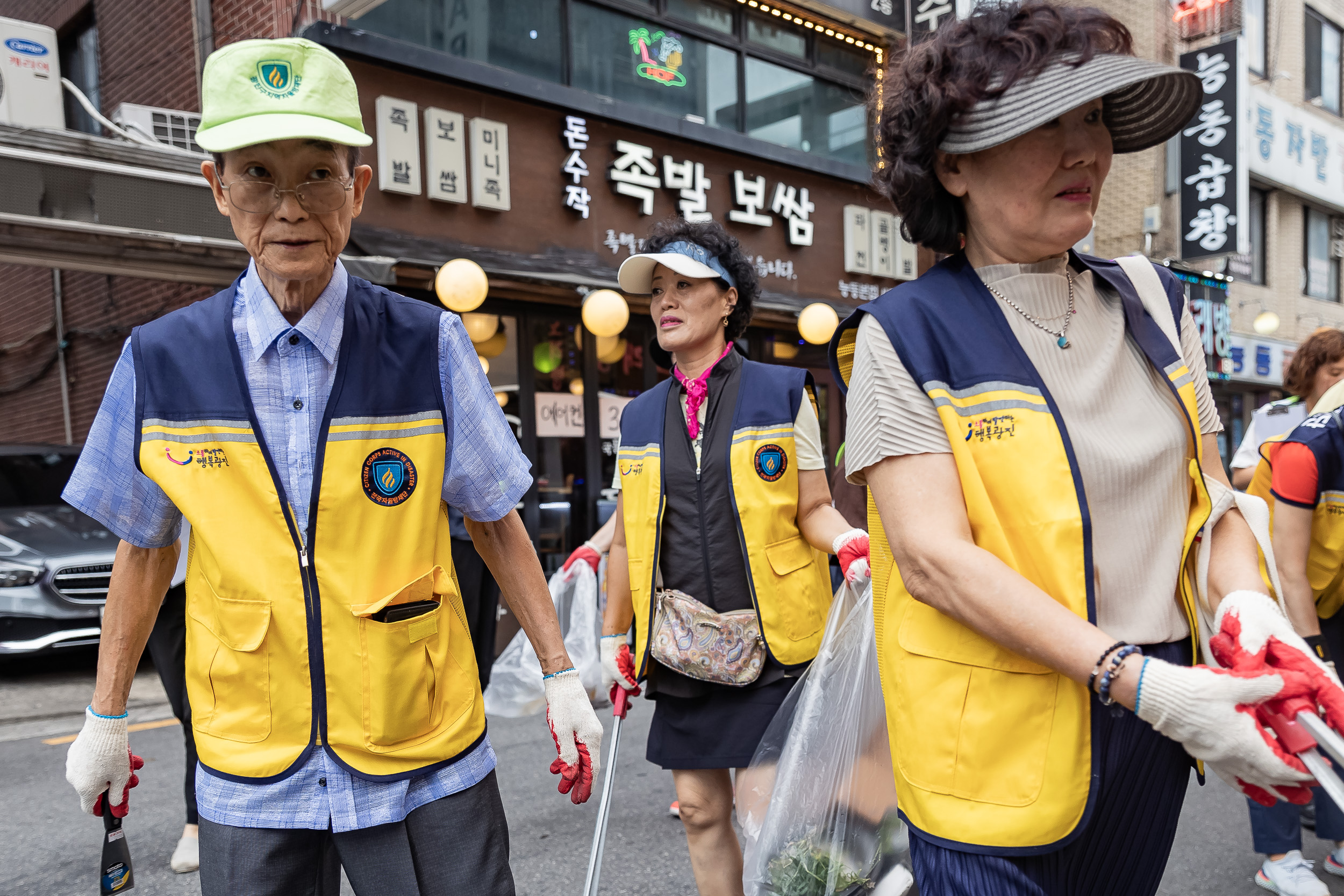 20230809-능동지역자율방재단 예찰활동 230809-0546_G_205847.jpg