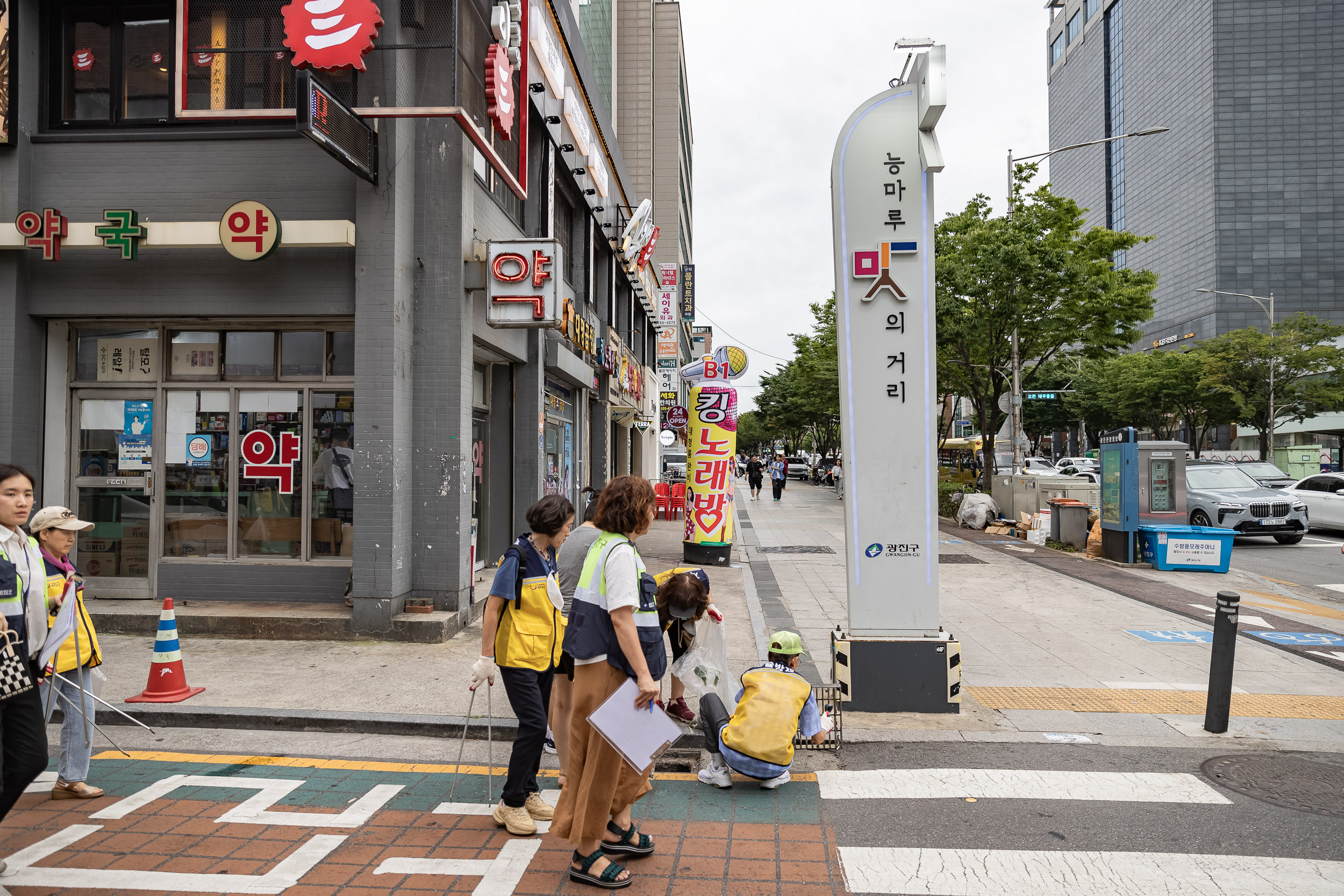 20230809-능동지역자율방재단 예찰활동 230809-0611_G_205848.jpg