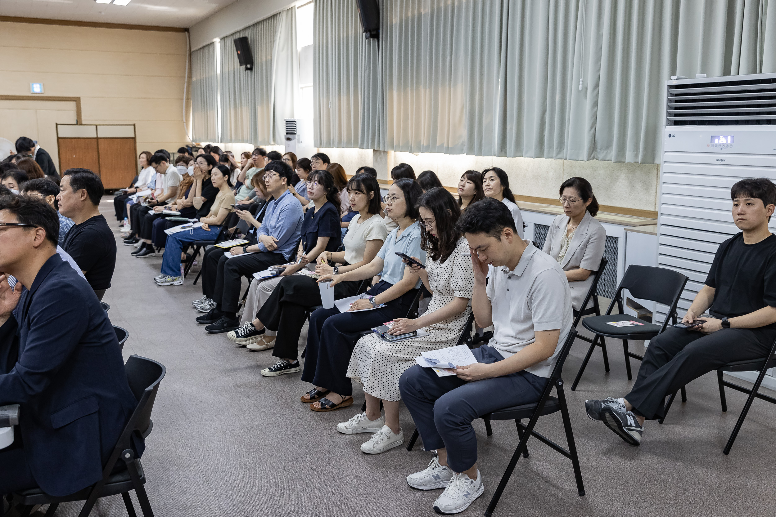 20230817-광진구 모바일 업무관리 시행 230817-0189_G_131625.jpg