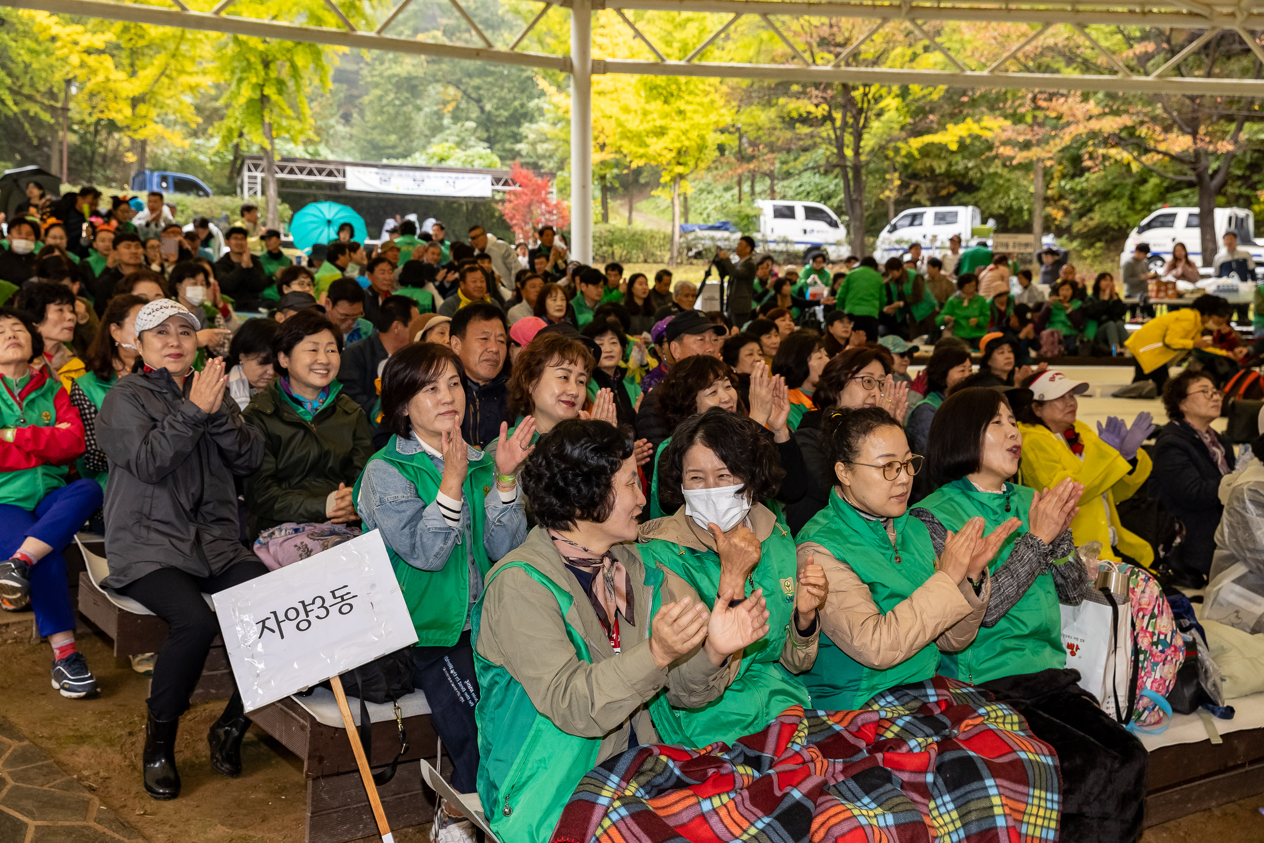 20231019-2023 광진구 새마을지도자 한마음 수련대회 231019-0366_G_190034.jpg