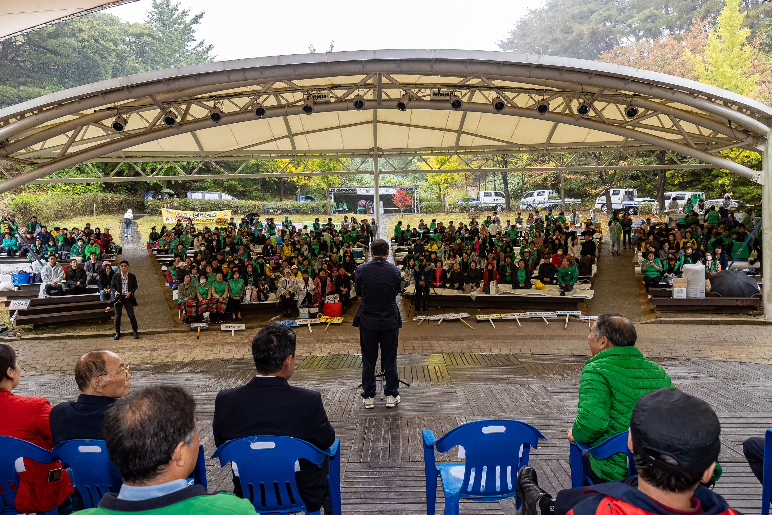 20231019-2023 광진구 새마을지도자 한마음 수련대회 231019-0459_G_190037.jpg