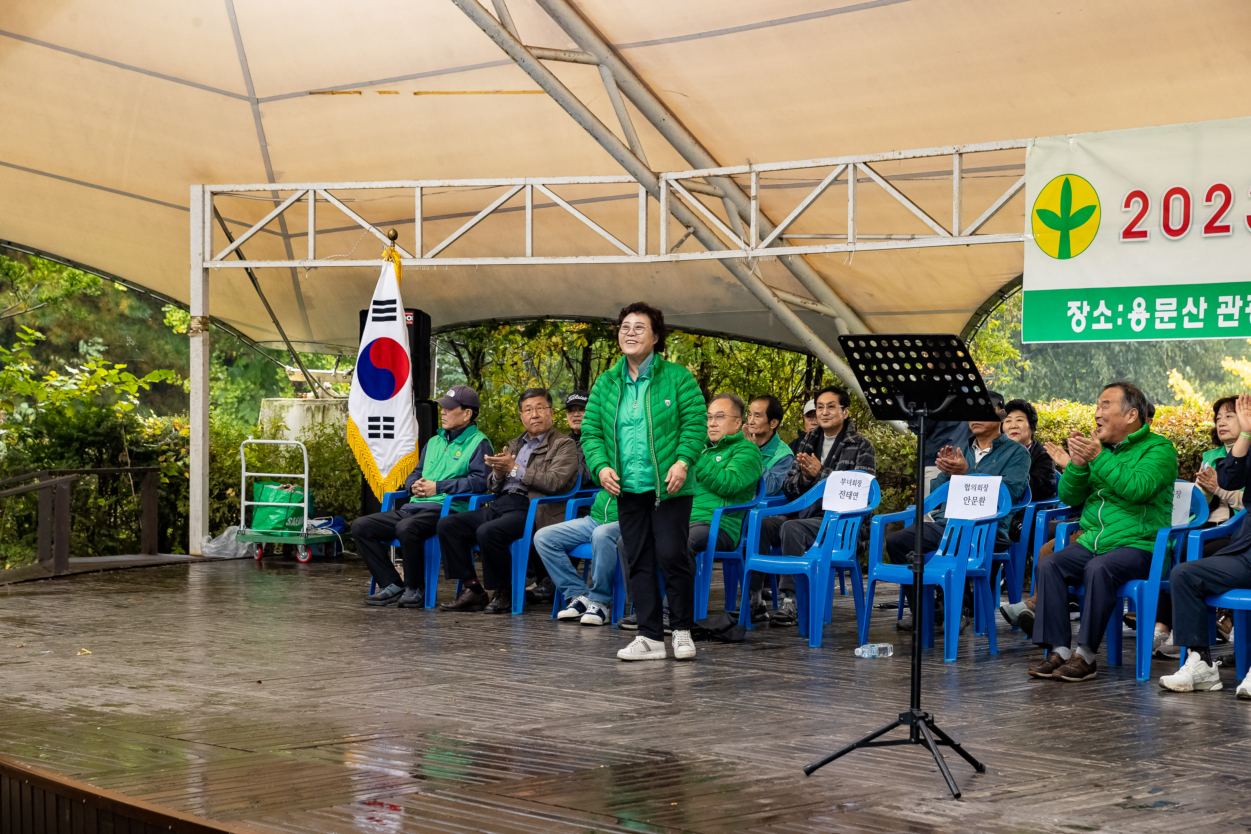 20231019-2023 광진구 새마을지도자 한마음 수련대회 231019-0292_G_190031.jpg