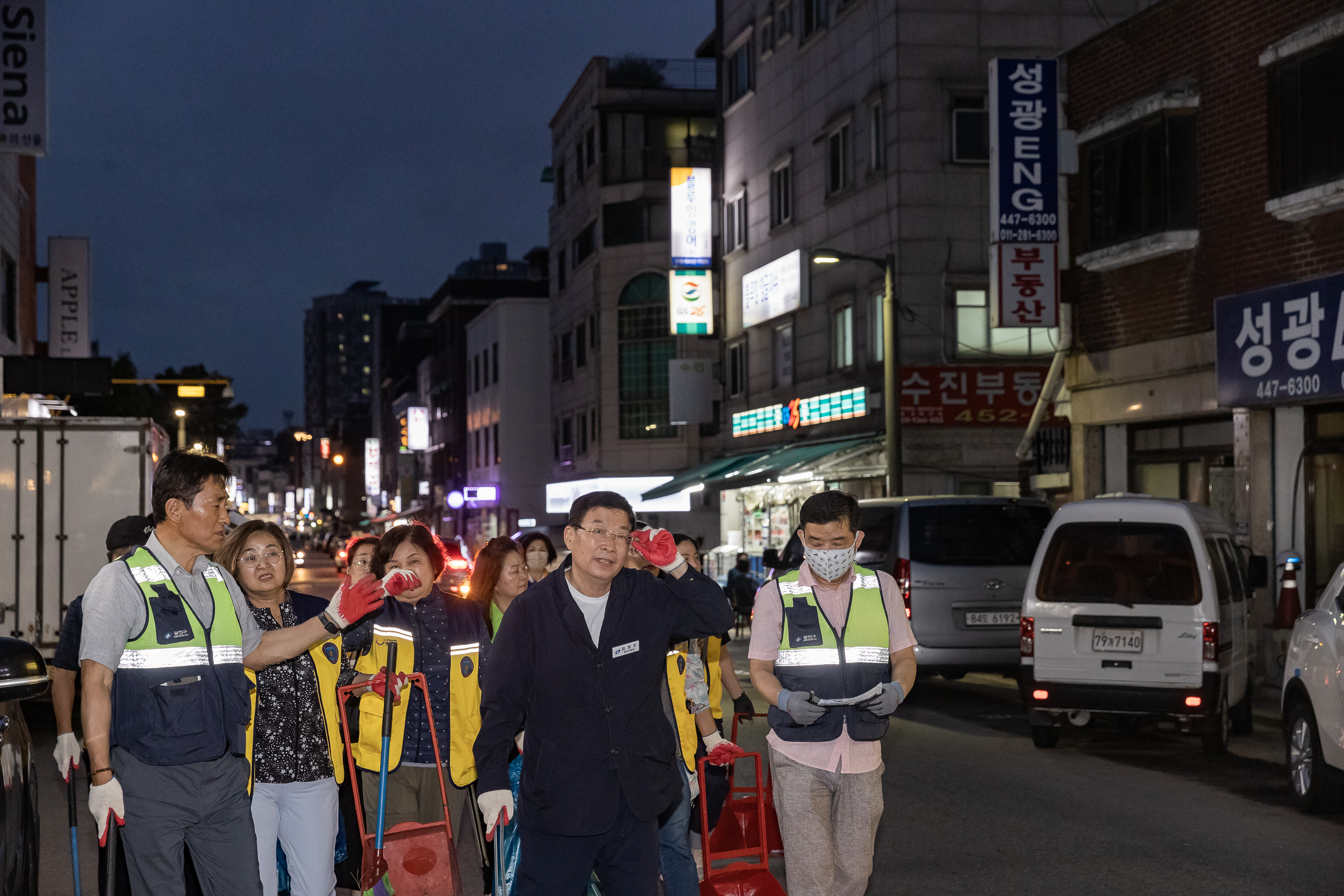 20230608-주민 합동 야간 순찰(구의1동) 230608-0114-1_G_221601.jpg