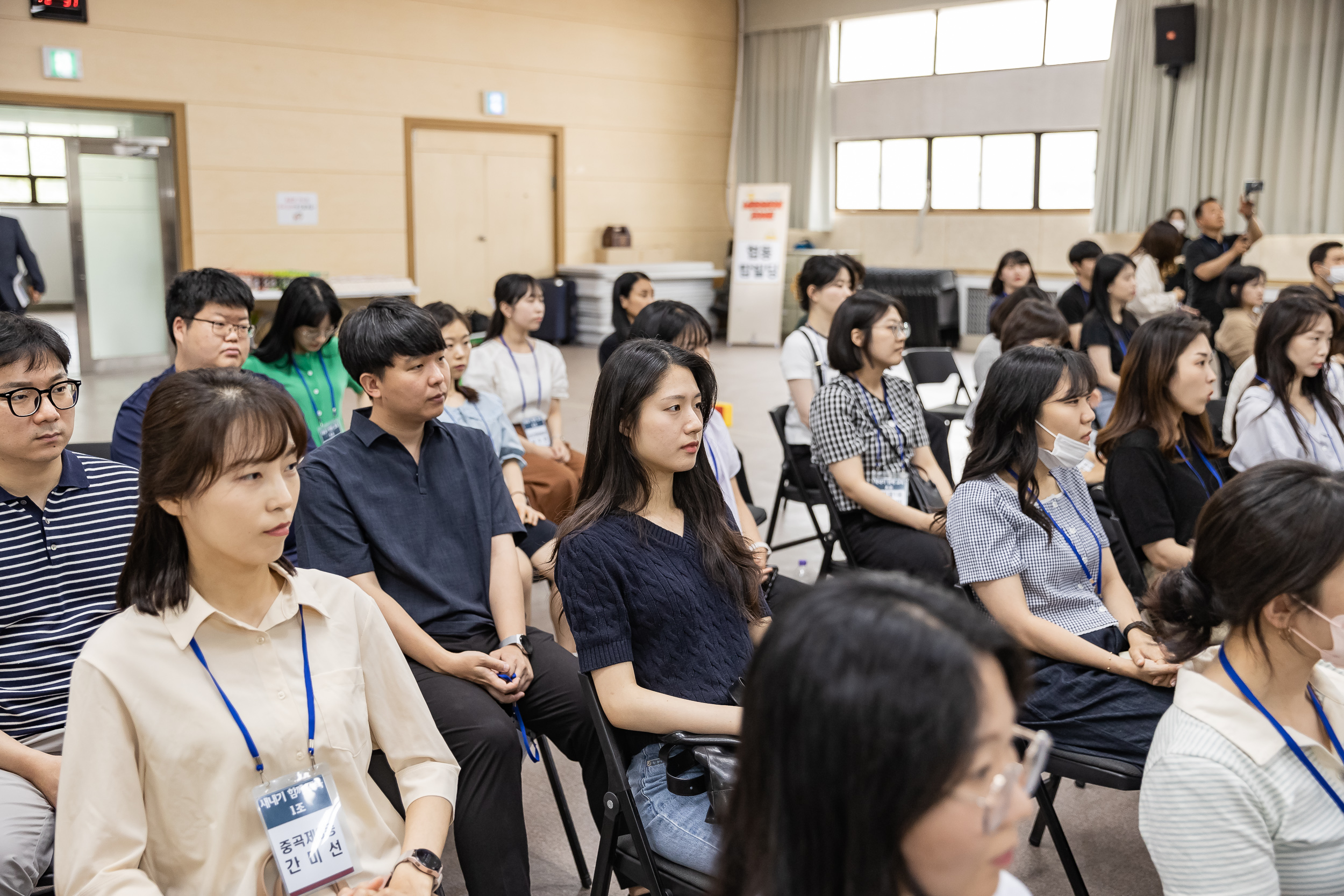 20230612-광진구 새내기 함께 교육 230612-0386_G_130604.jpg