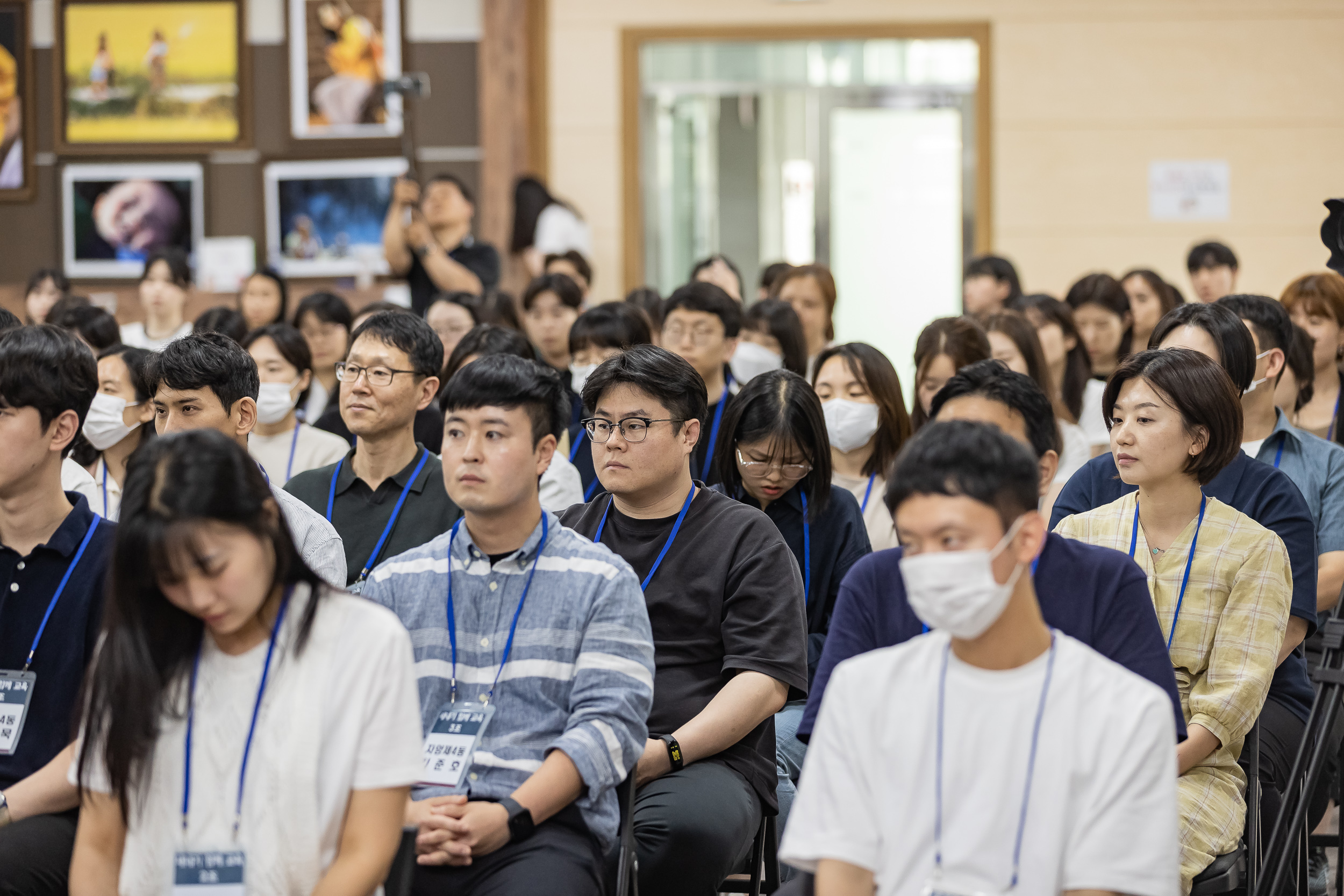 20230612-광진구 새내기 함께 교육 230612-0412_G_130605.jpg