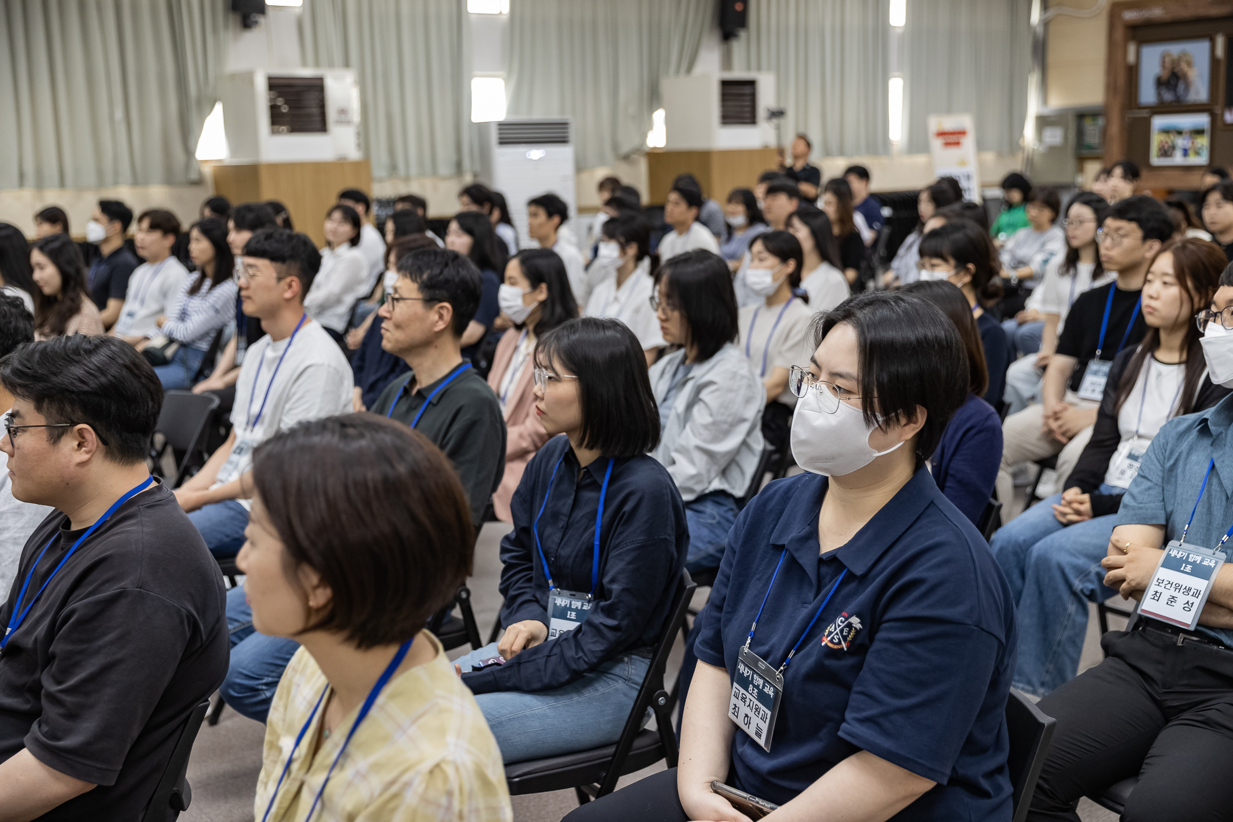 20230612-광진구 새내기 함께 교육 230612-0415_G_130606.jpg