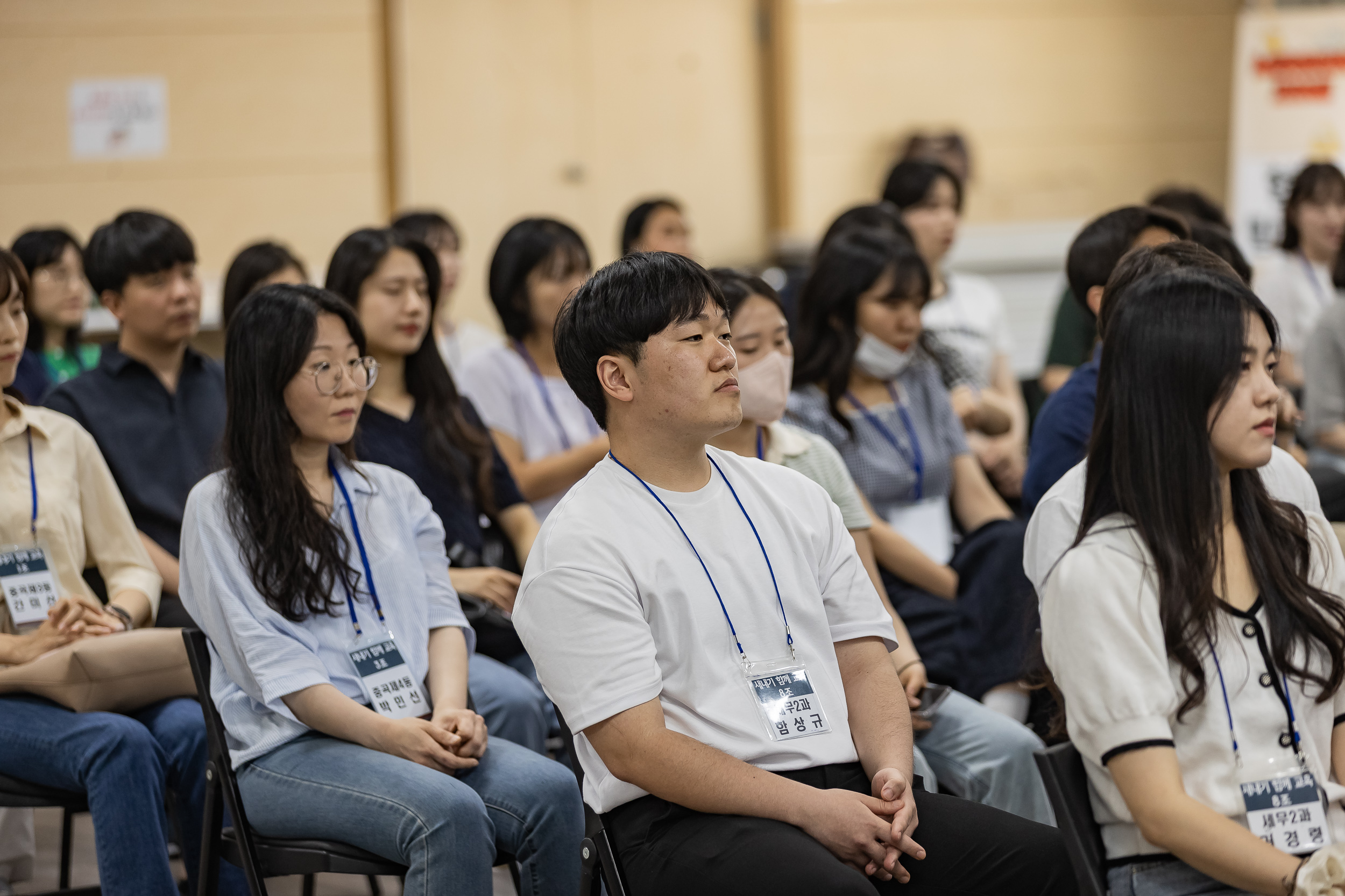 20230612-광진구 새내기 함께 교육 230612-0443_G_130607.jpg