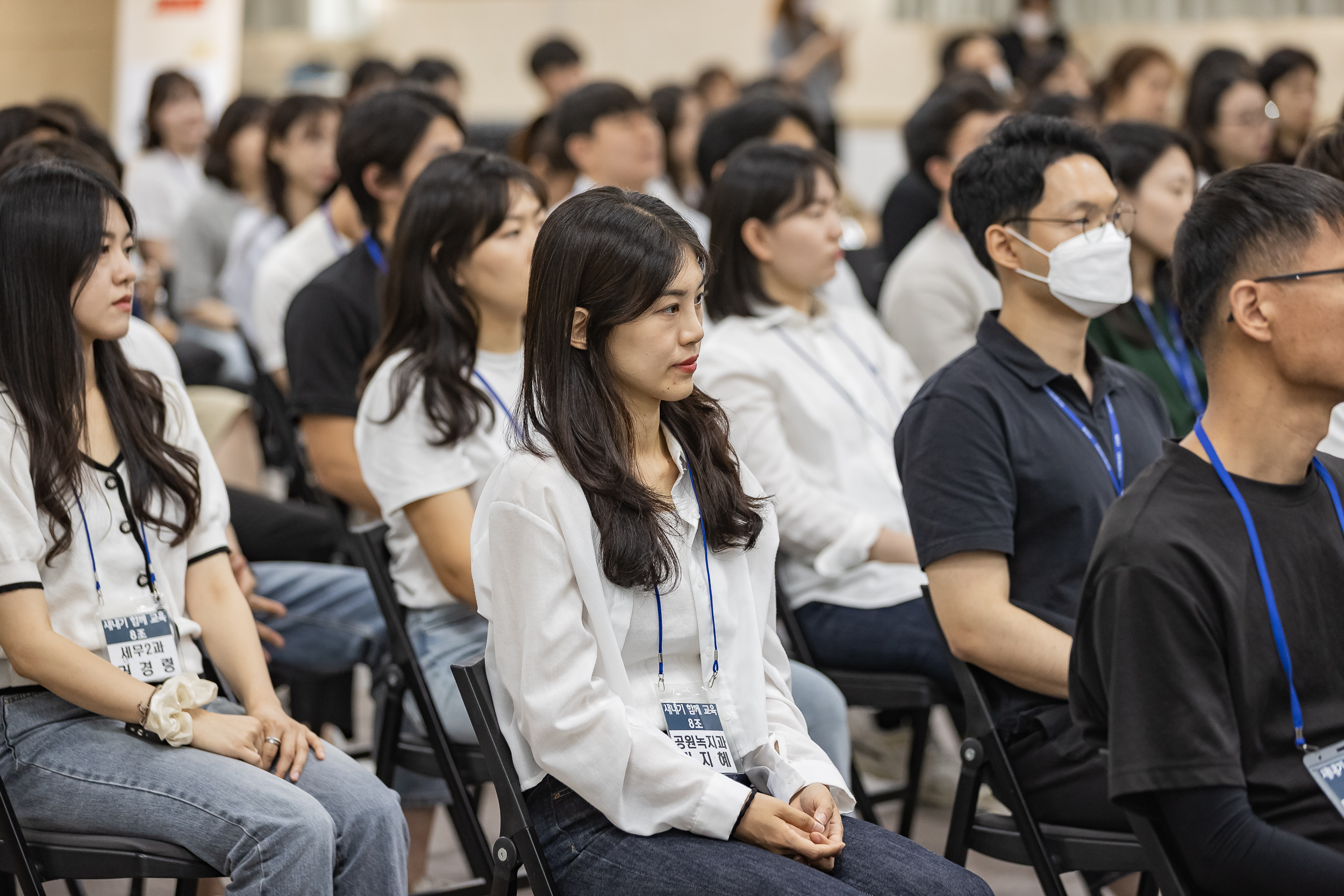 20230612-광진구 새내기 함께 교육 230612-0446_G_130607.jpg