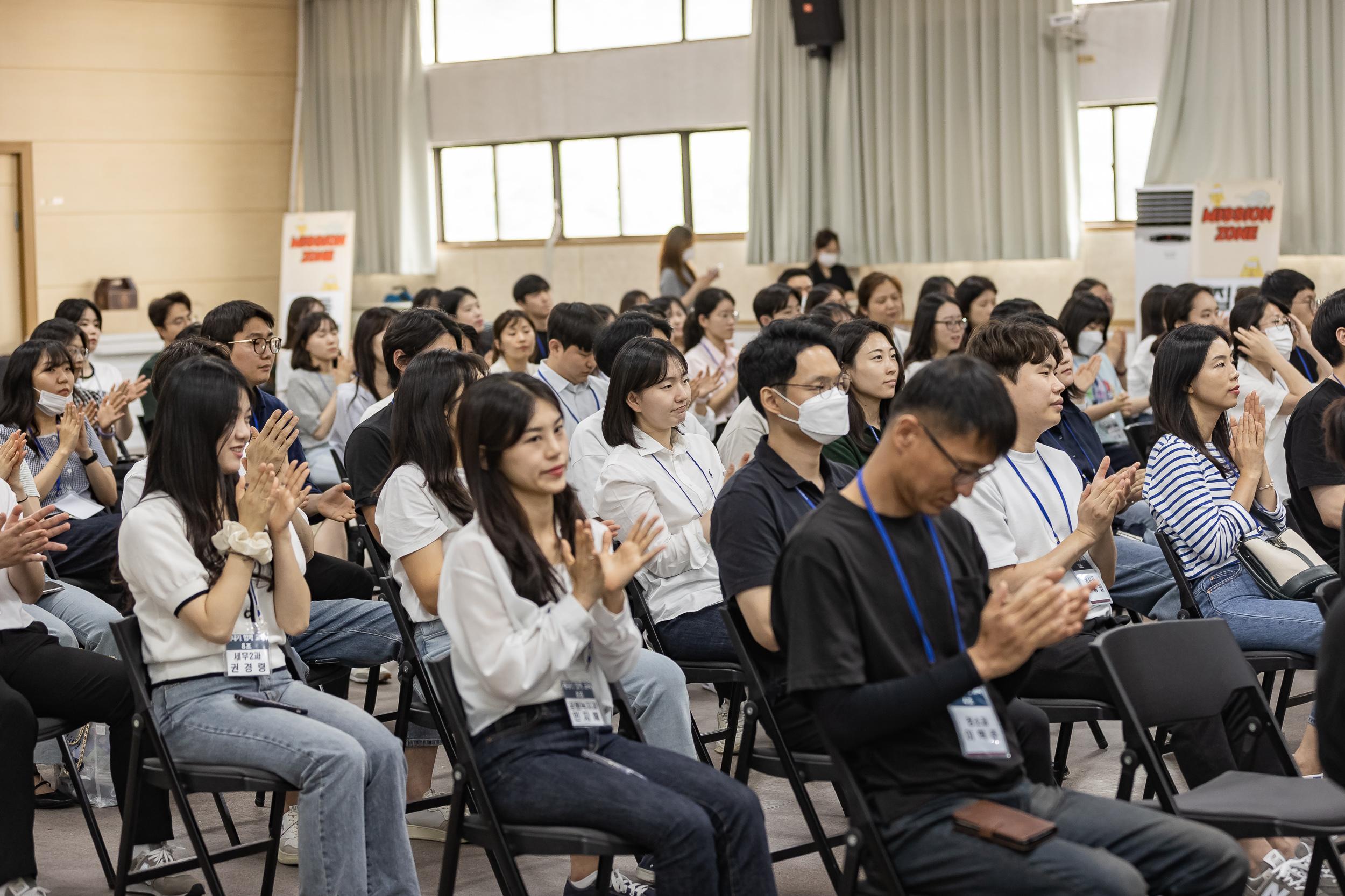 20230612-광진구 새내기 함께 교육 230612-0465_G_130608.jpg