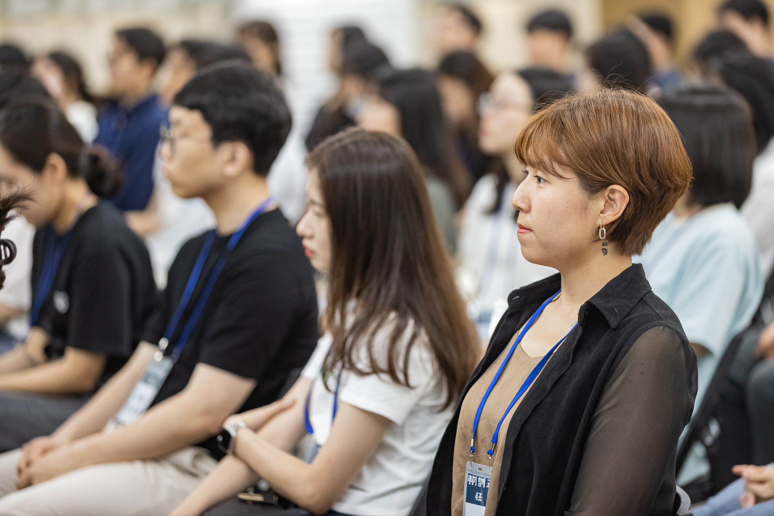 20230612-광진구 새내기 함께 교육 230612-0501_G_130609.jpg