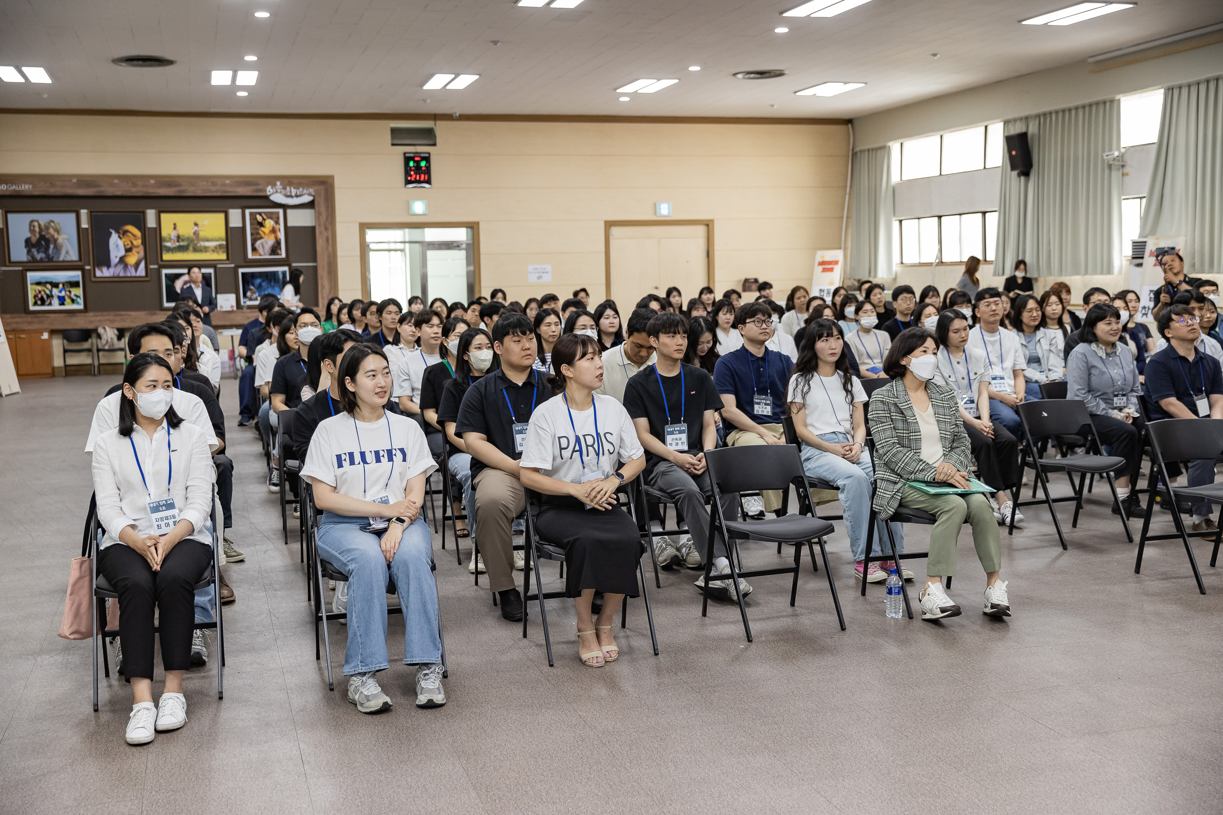 20230612-광진구 새내기 함께 교육 230612-0375_G_130603.jpg