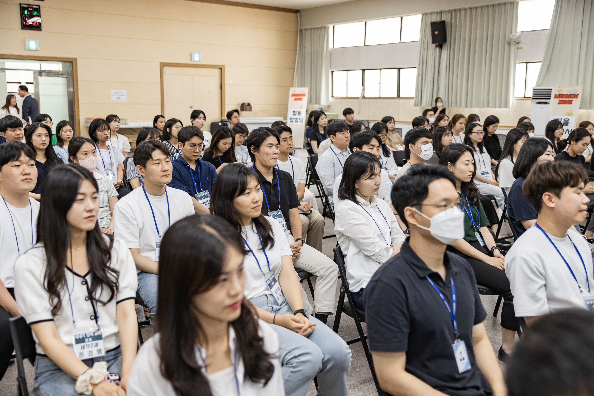 20230612-광진구 새내기 함께 교육 230612-0383_G_130604.jpg