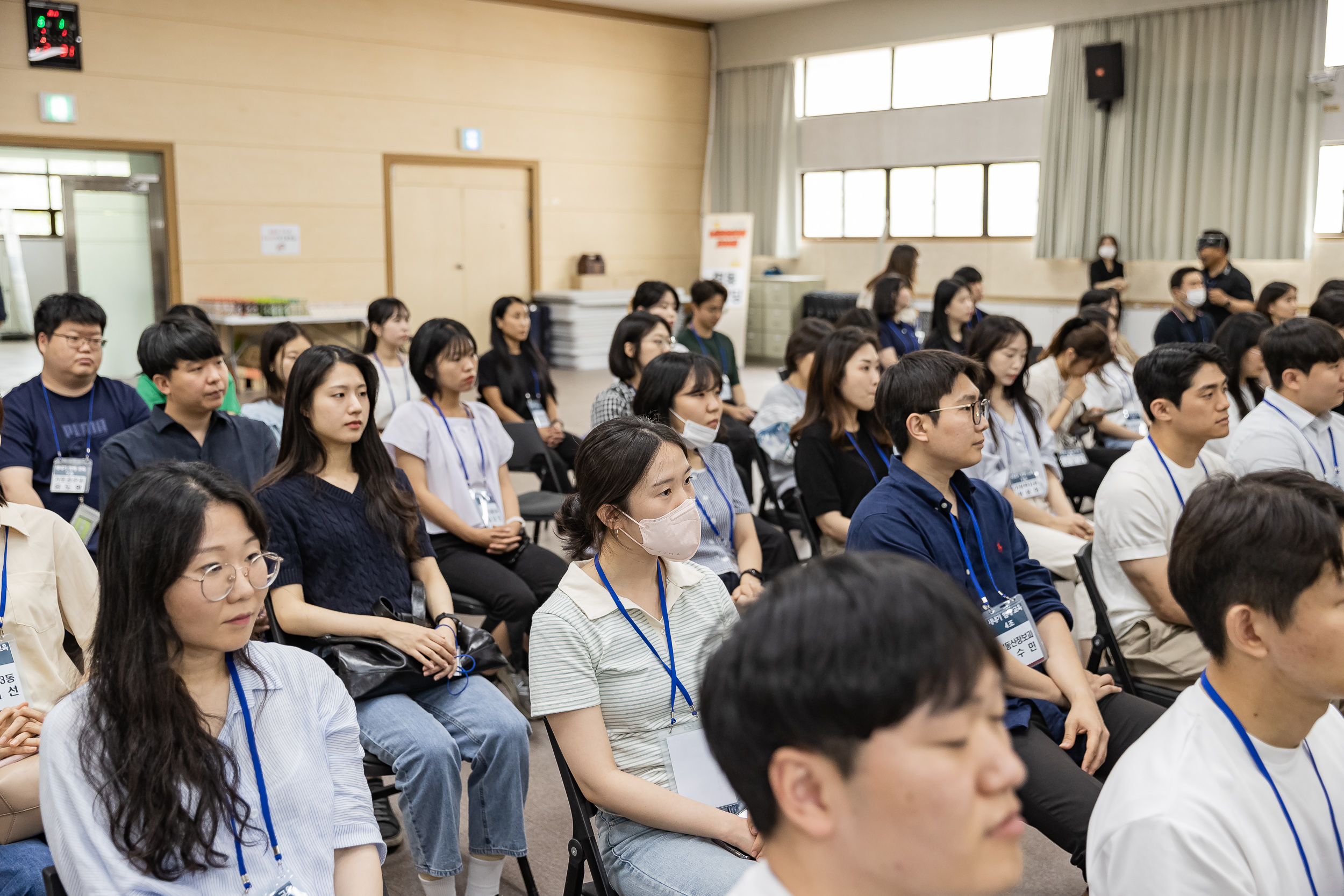 20230612-광진구 새내기 함께 교육 230612-0385_G_130604.jpg