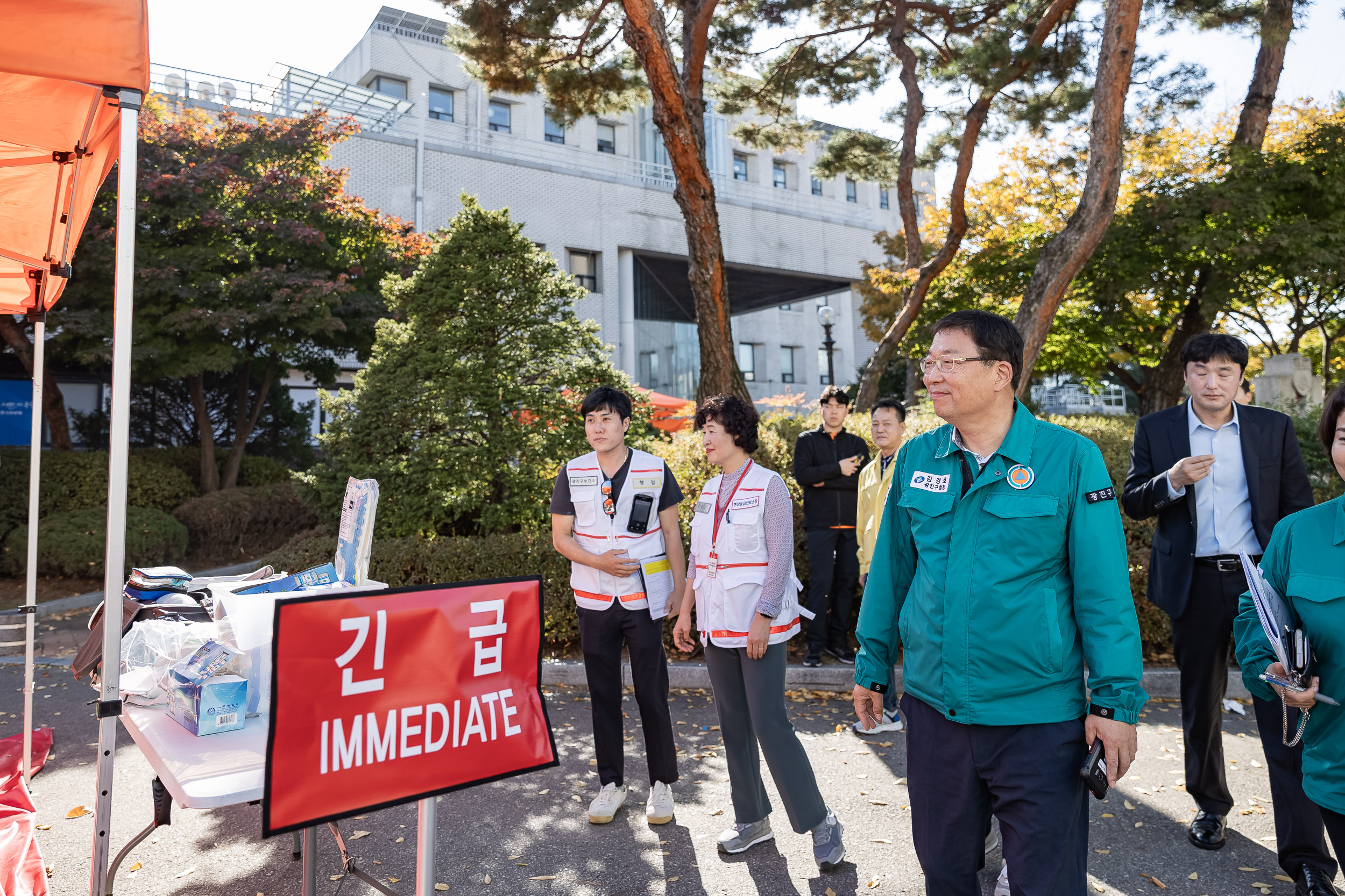 20231102-2023 재난대응 안전한국훈련 재난안전대책본부 현장훈련 231102-0395_G_173303.jpg