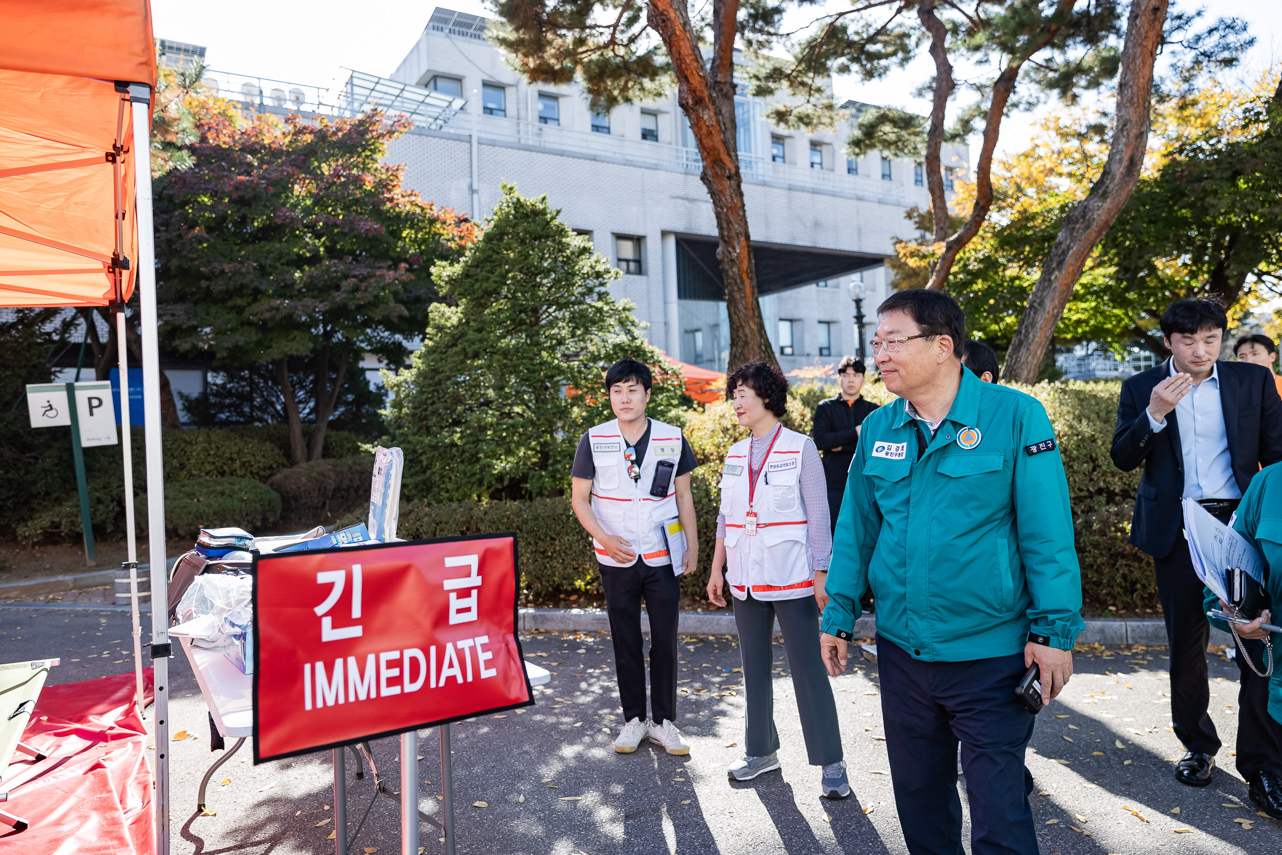 20231102-2023 재난대응 안전한국훈련 재난안전대책본부 현장훈련 231102-0398_G_173303.jpg