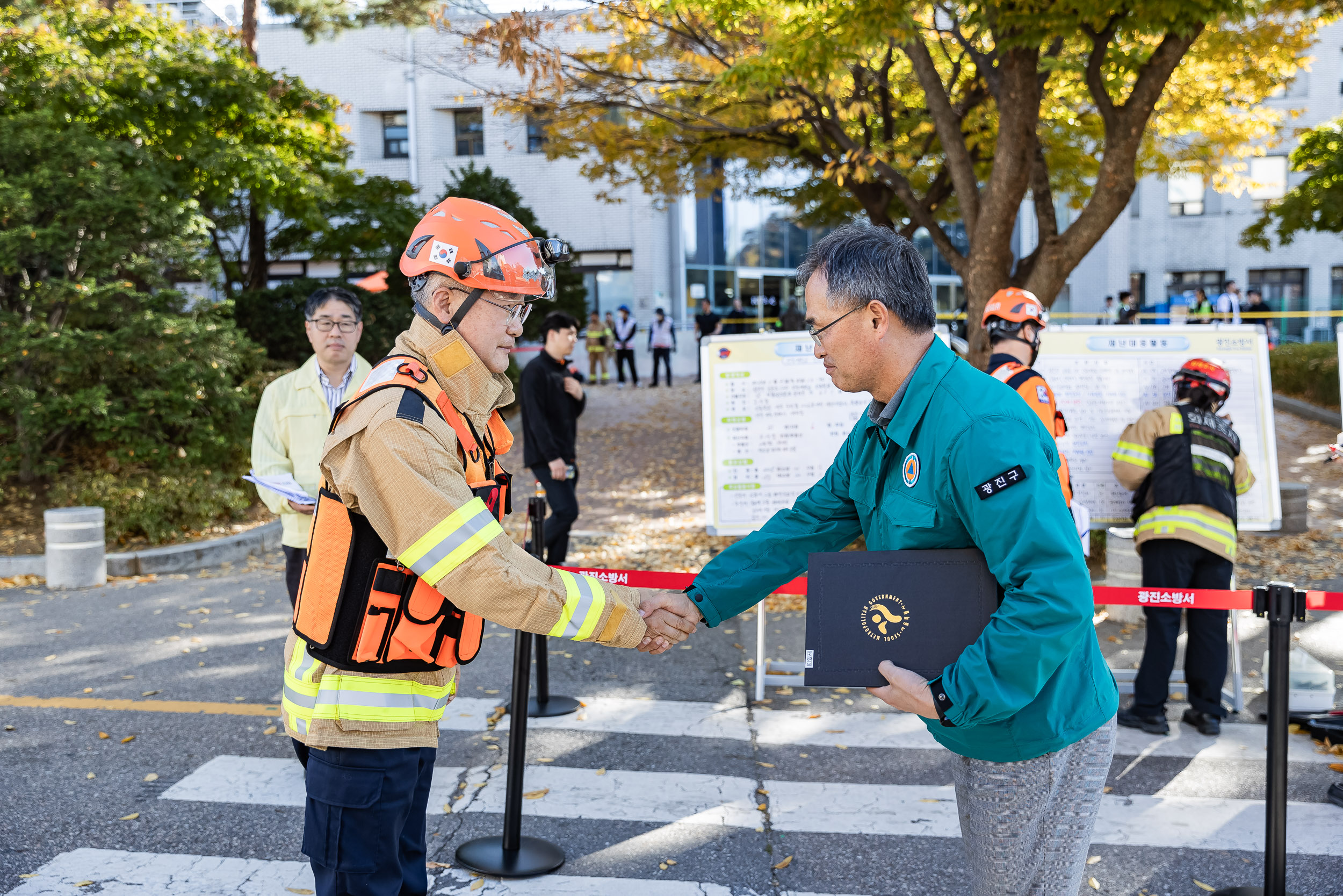 20231102-2023 재난대응 안전한국훈련 재난안전대책본부 현장훈련 231102-1148_G_173317.jpg