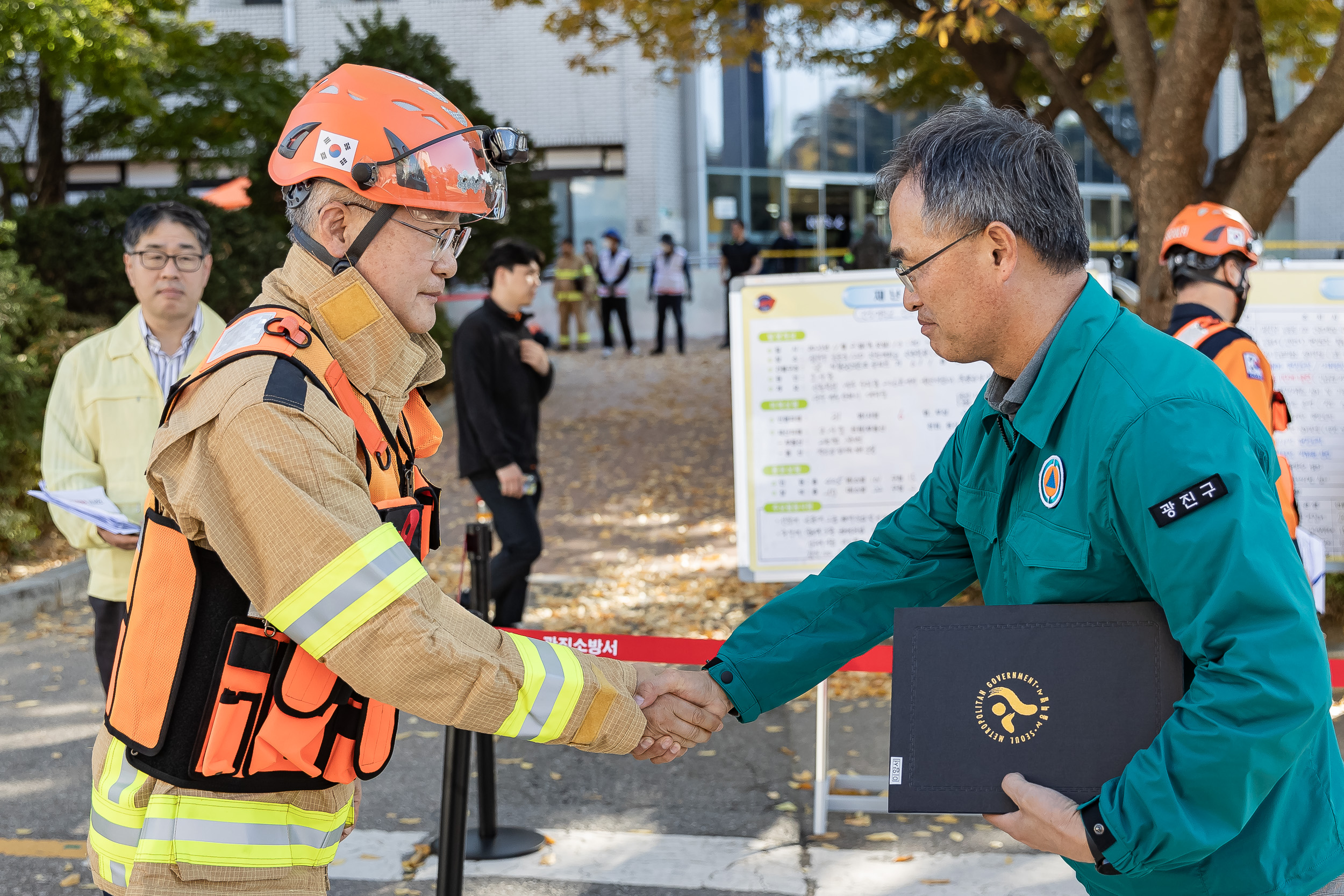 20231102-2023 재난대응 안전한국훈련 재난안전대책본부 현장훈련 231102-1148_G_1_173317.jpg