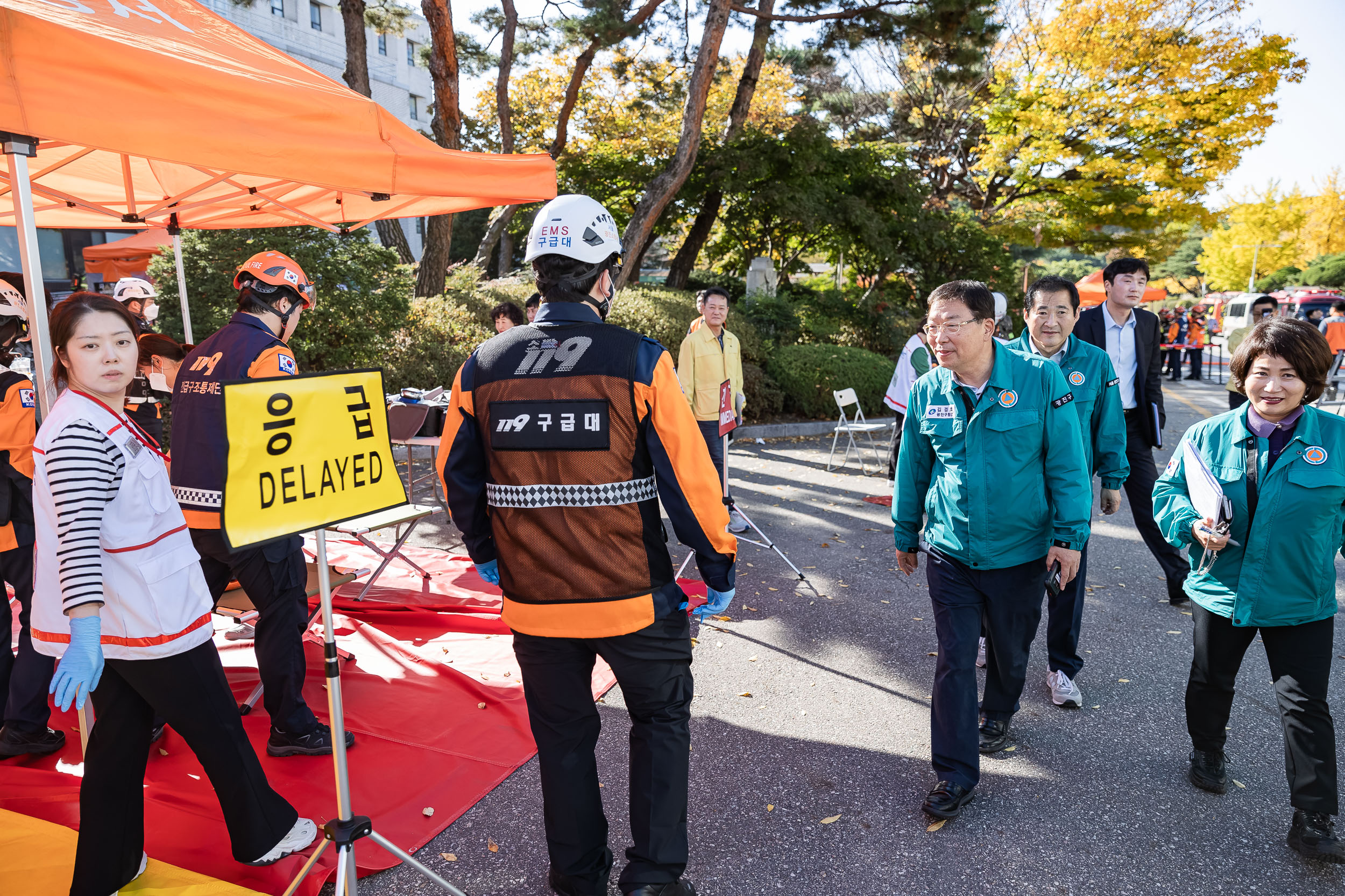 20231102-2023 재난대응 안전한국훈련 재난안전대책본부 현장훈련 231102-0401_G_173304.jpg