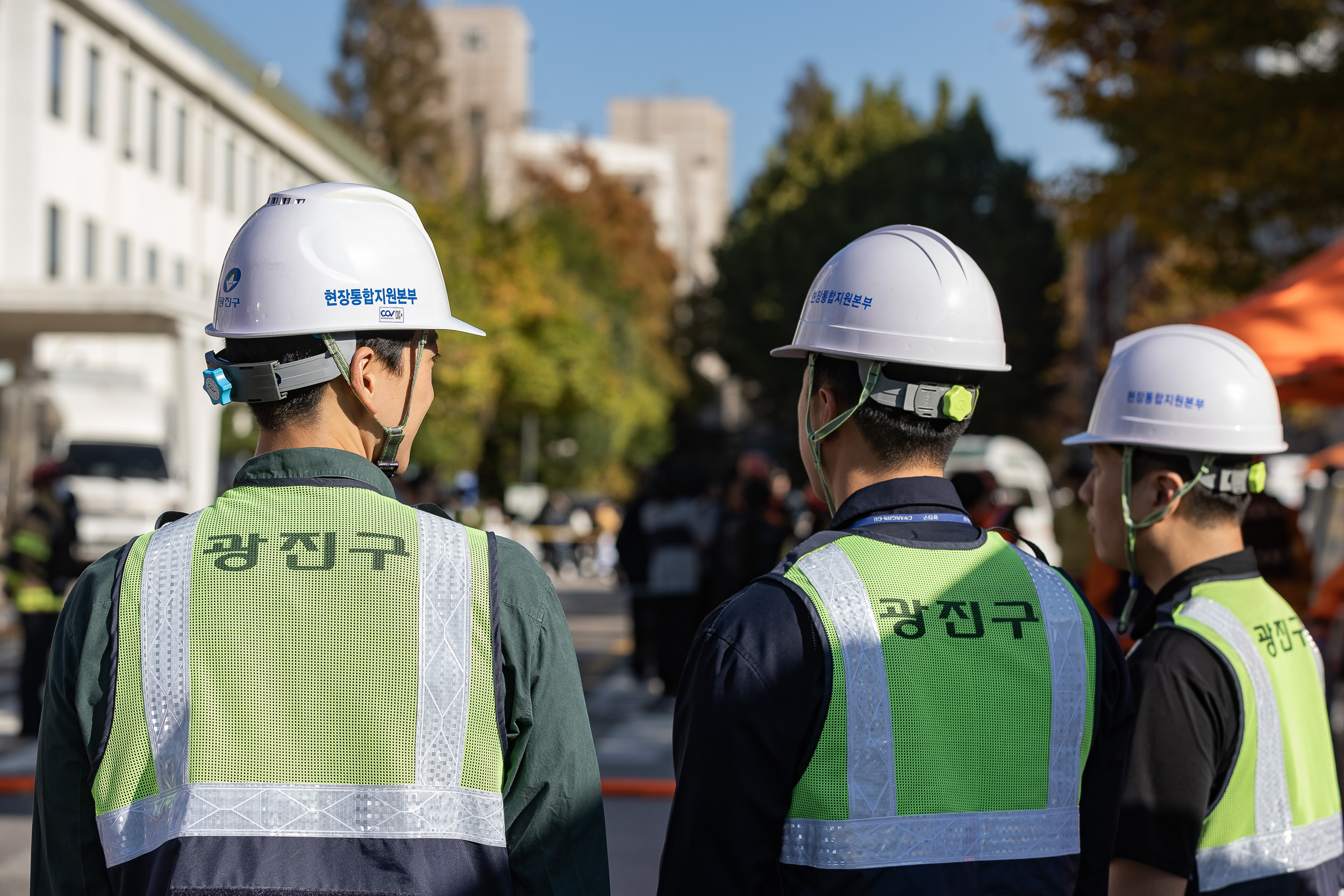 20231102-2023 재난대응 안전한국훈련 재난안전대책본부 현장훈련 231102-1276_G_173320.jpg