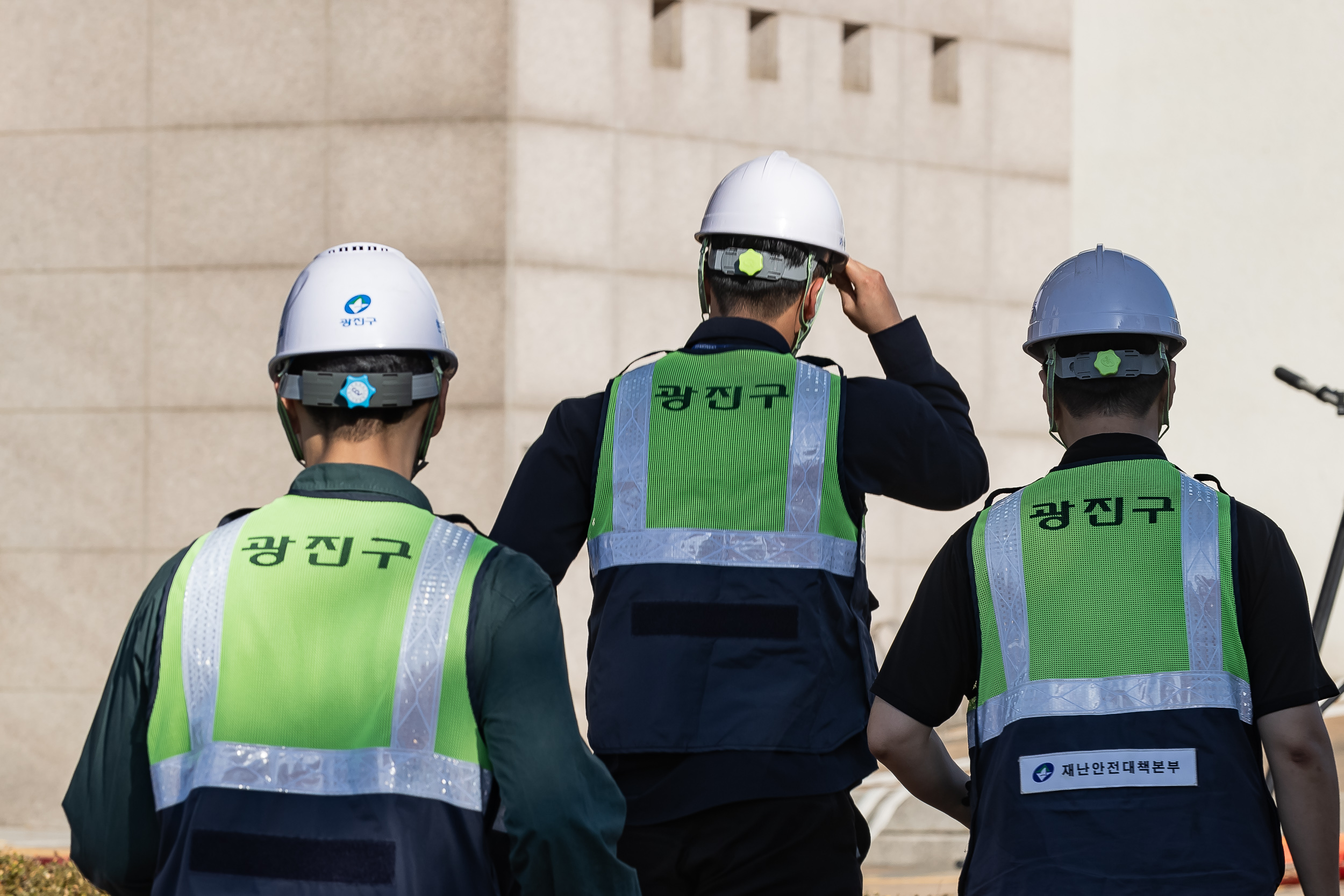 20231102-2023 재난대응 안전한국훈련 재난안전대책본부 현장훈련 231102-1301_G_173320.jpg