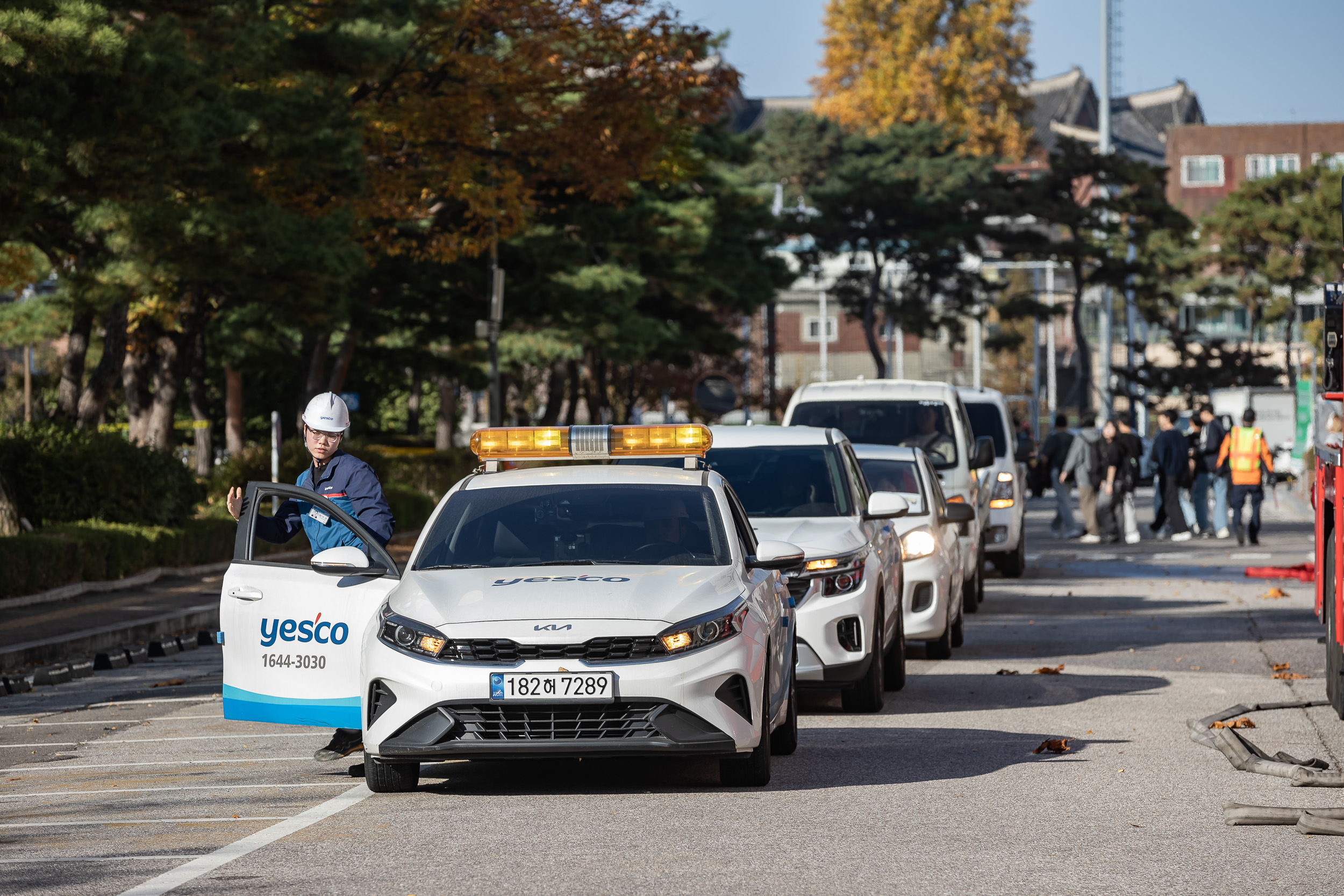 20231102-2023 재난대응 안전한국훈련 재난안전대책본부 현장훈련 231102-1335_G_173321.jpg