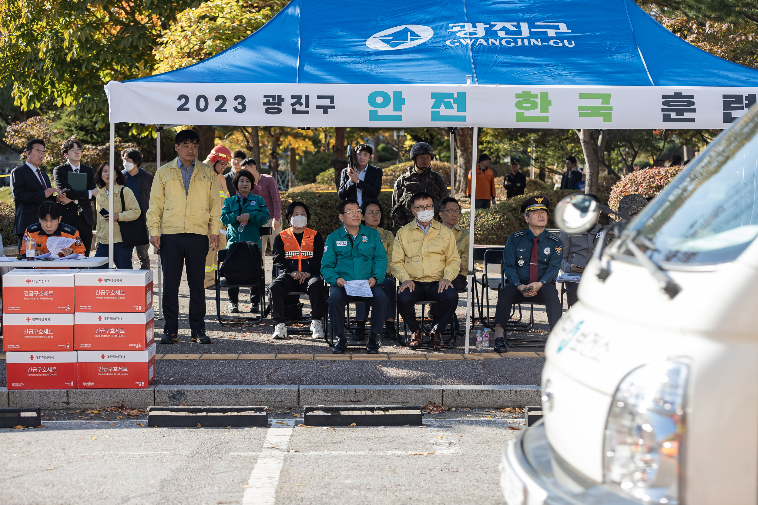 20231102-2023 재난대응 안전한국훈련 재난안전대책본부 현장훈련 231102-1417_G_173322.jpg