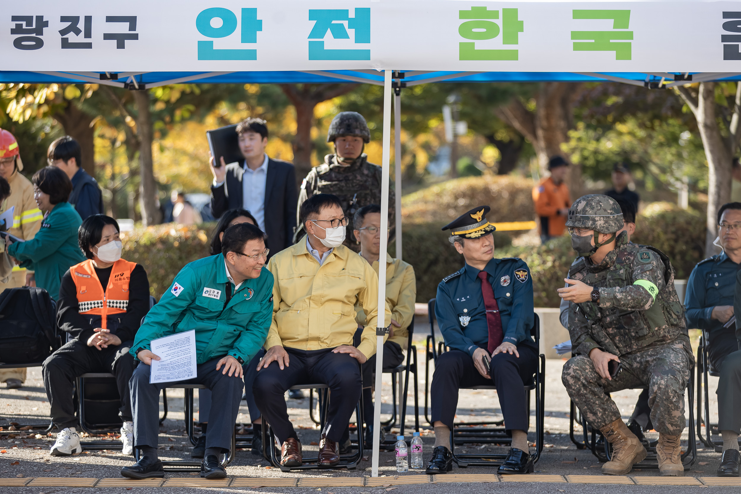 20231102-2023 재난대응 안전한국훈련 재난안전대책본부 현장훈련 231102-1440_G_173323.jpg