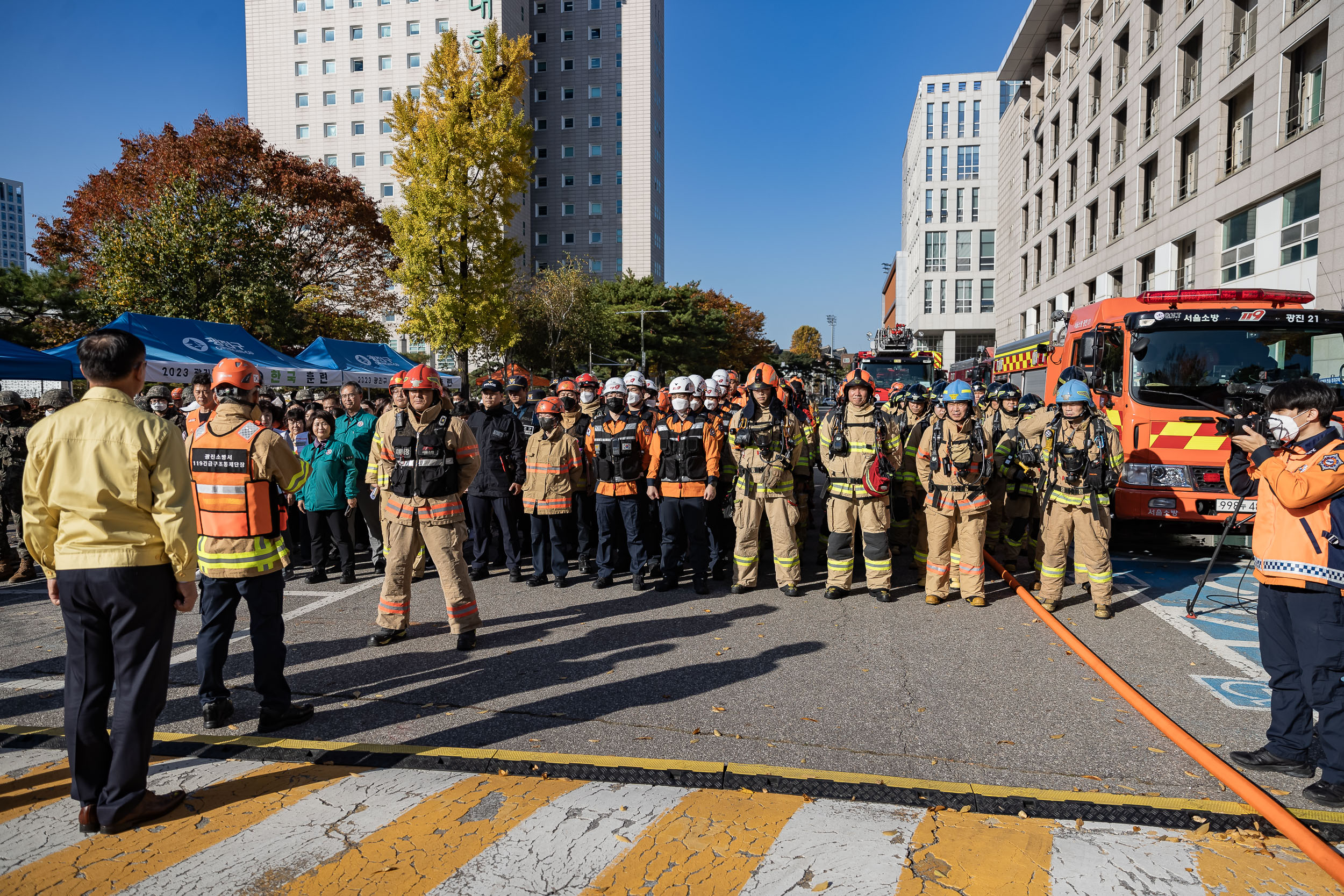 20231102-2023 재난대응 안전한국훈련 재난안전대책본부 현장훈련 231102-1490_G_173324.jpg