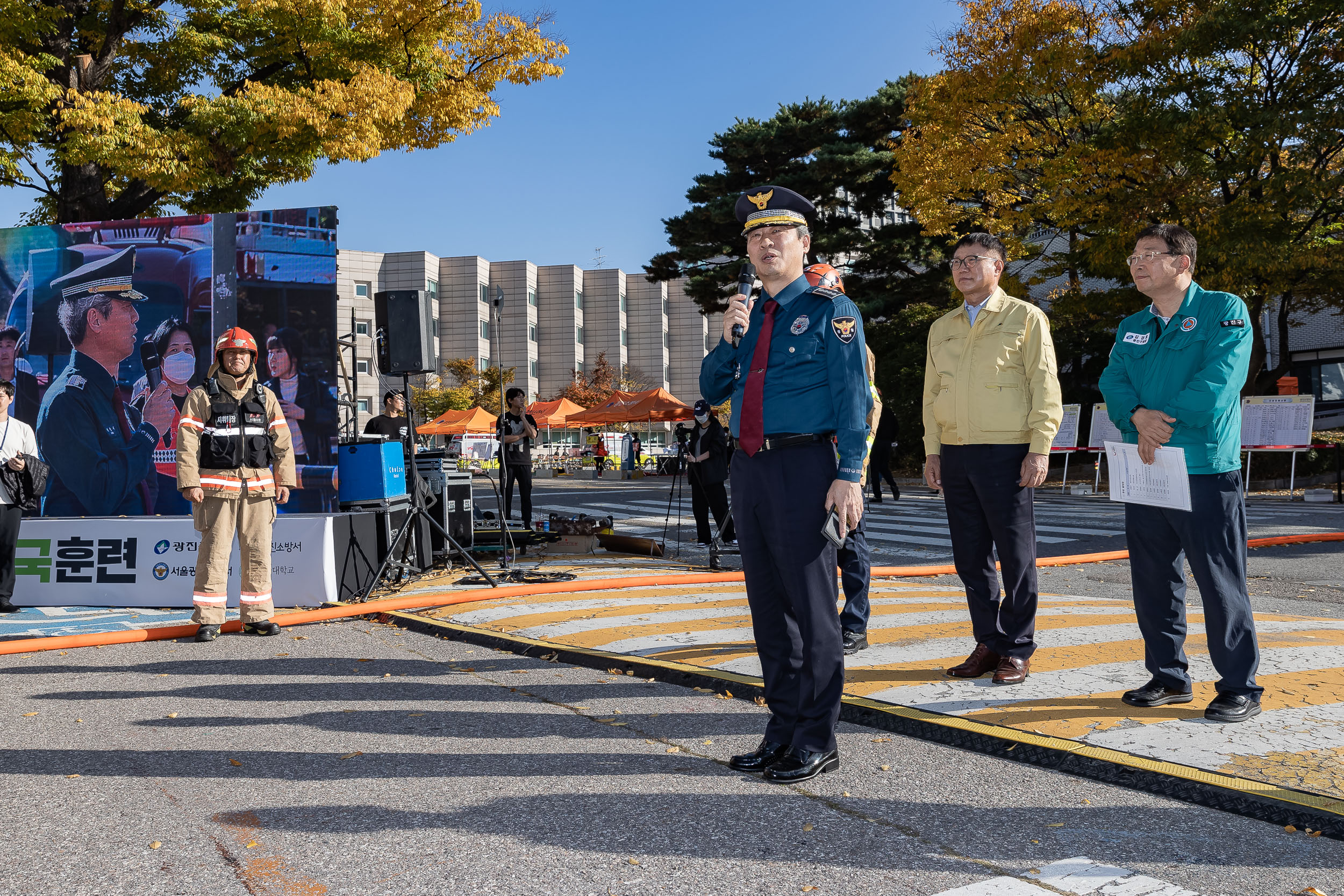 20231102-2023 재난대응 안전한국훈련 재난안전대책본부 현장훈련 231102-1516_G_173325.jpg